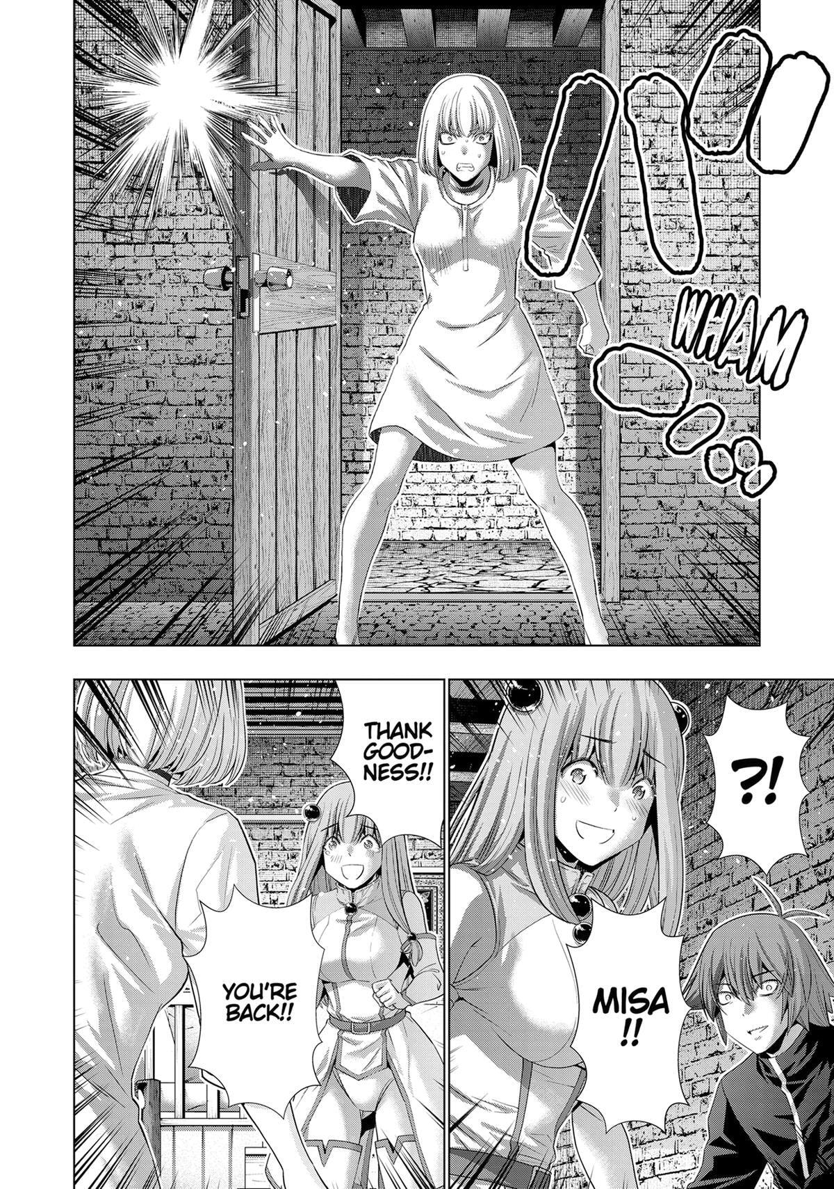 Read Parallel Paradise chapter 222 image 13 on Lezhin