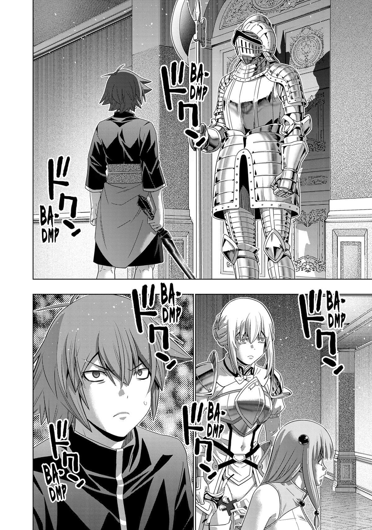 Read Parallel Paradise chapter 222 image 17 on Lezhin