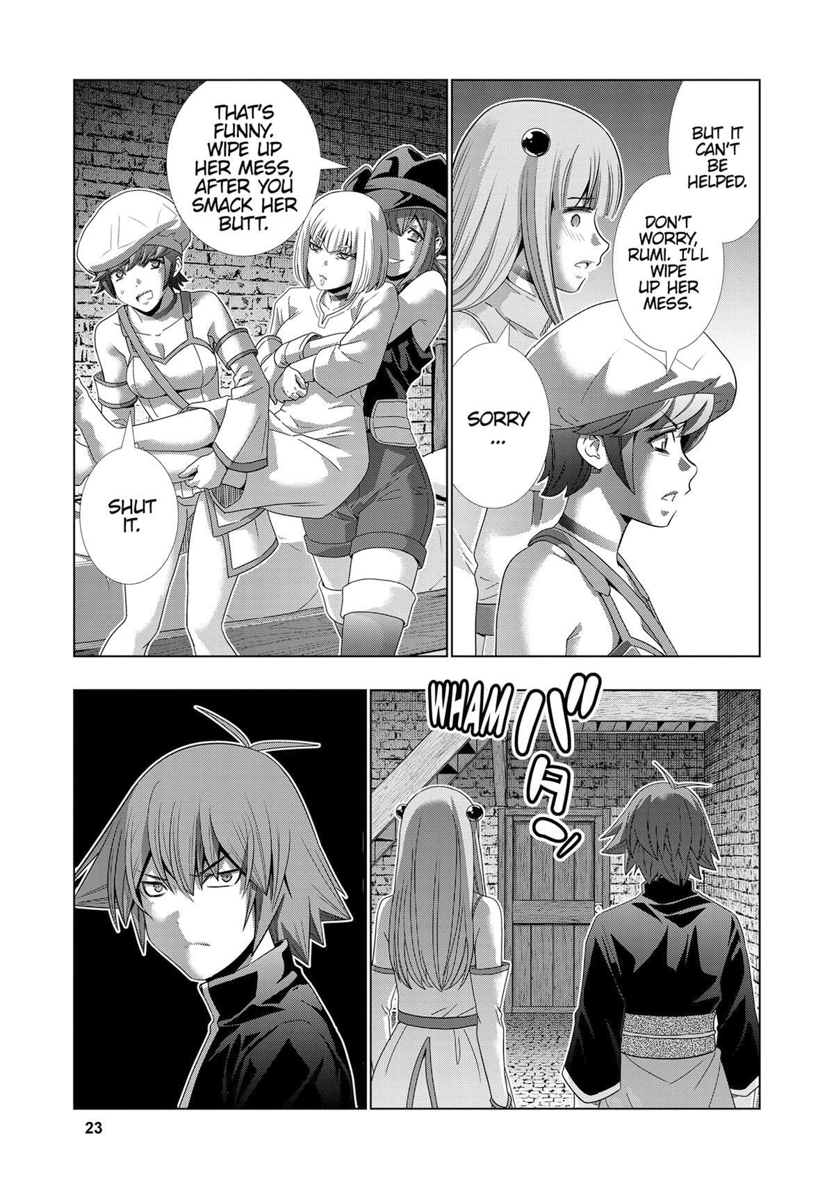 Read Parallel Paradise chapter 222 image 2 on Lezhin