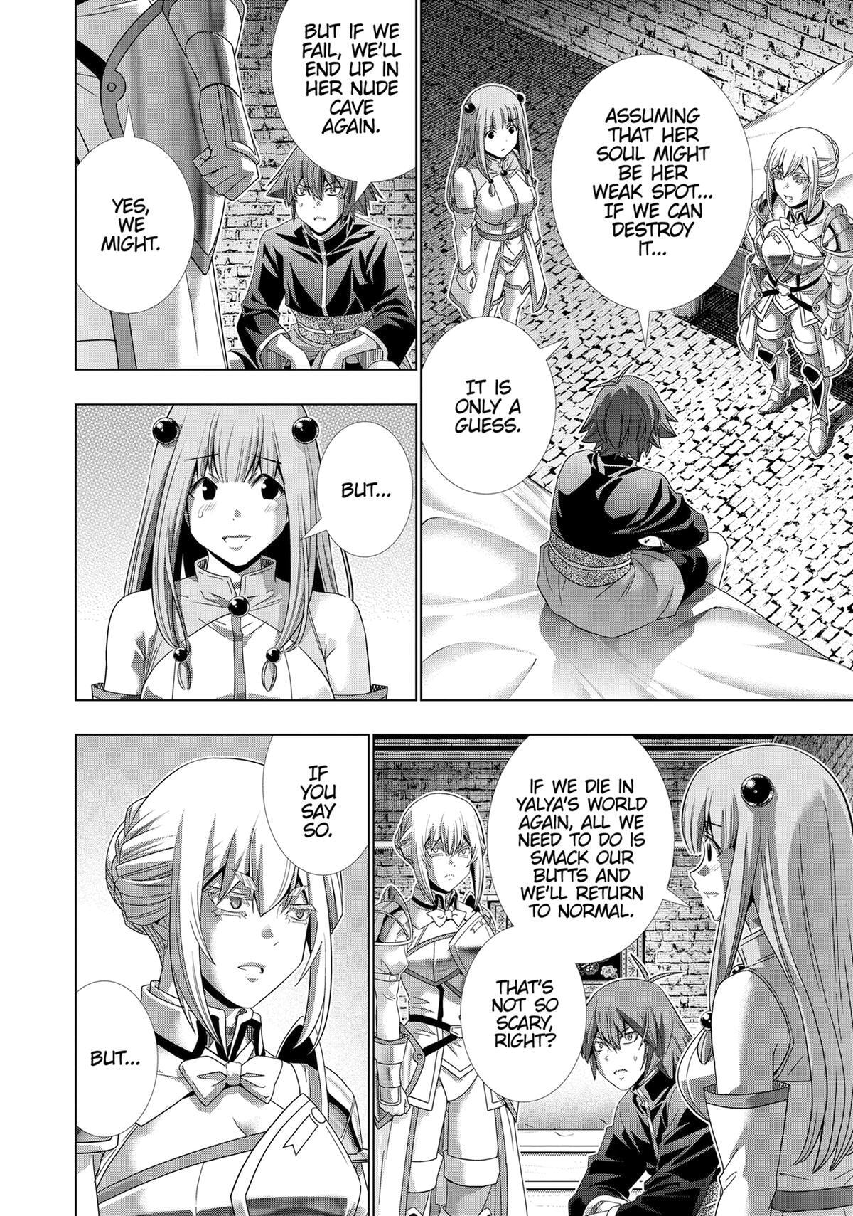 Read Parallel Paradise chapter 222 image 5 on Lezhin