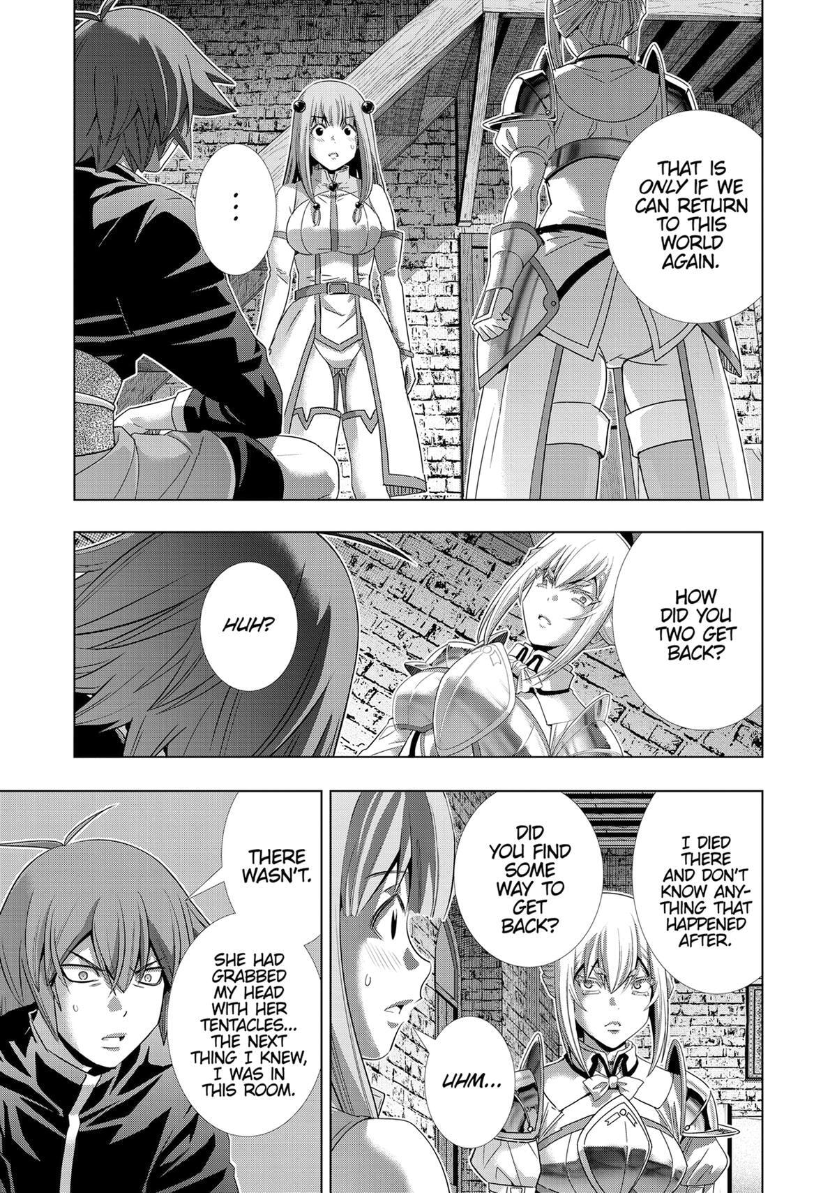 Read Parallel Paradise chapter 222 image 6 on Lezhin