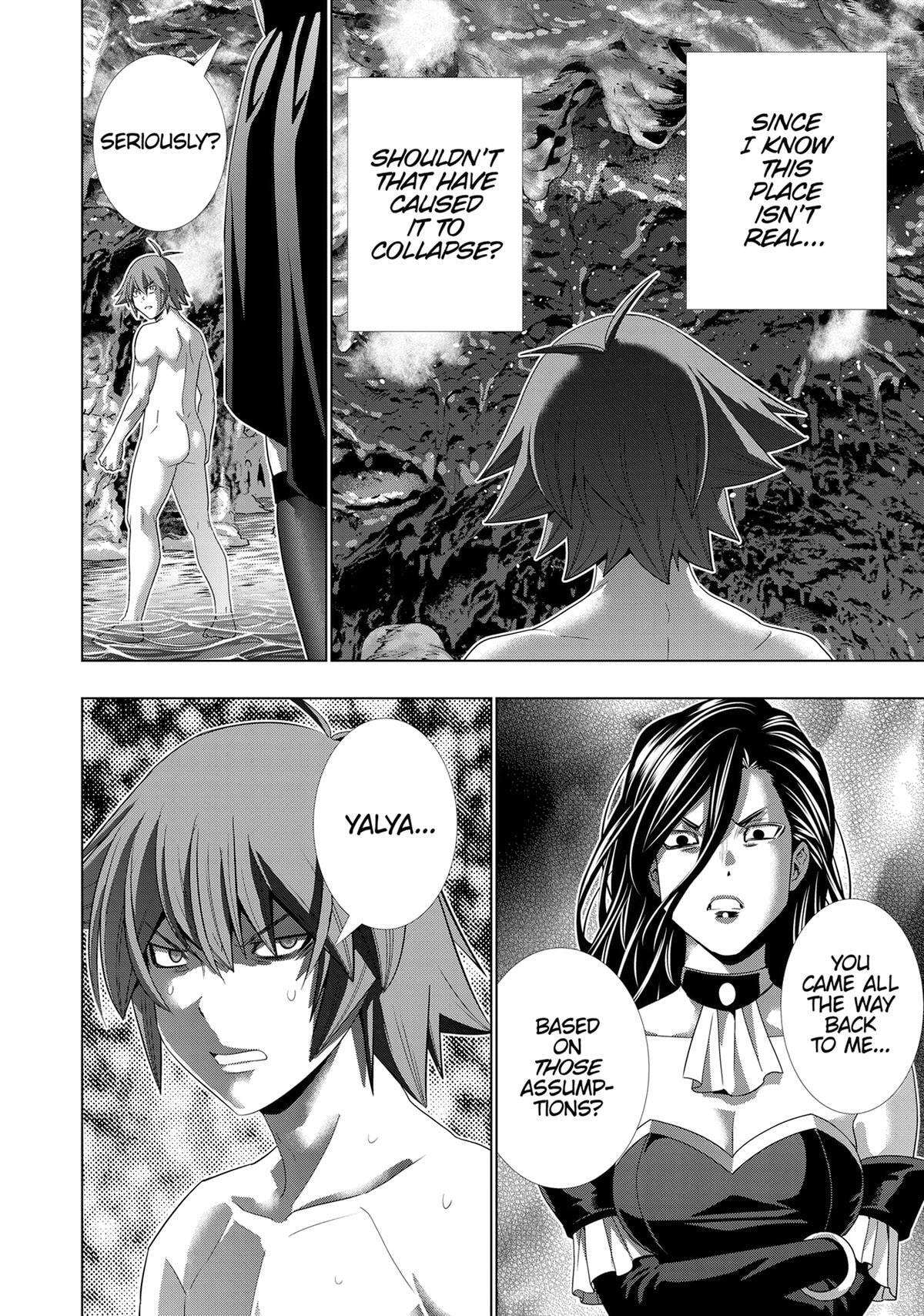Read Parallel Paradise chapter 223 image 11 on Lezhin