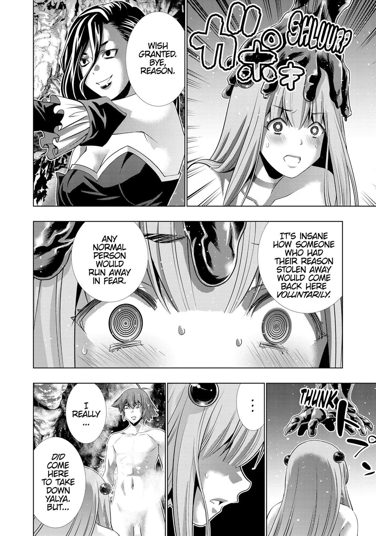 Read Parallel Paradise chapter 223 image 15 on Lezhin
