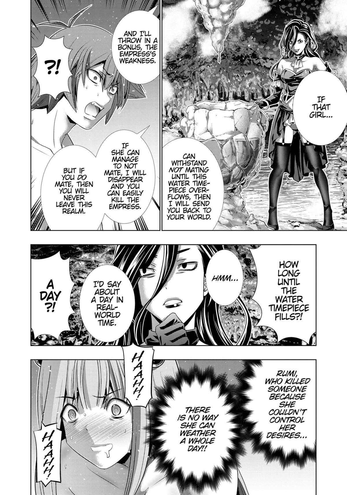Read Parallel Paradise chapter 223 image 17 on Lezhin