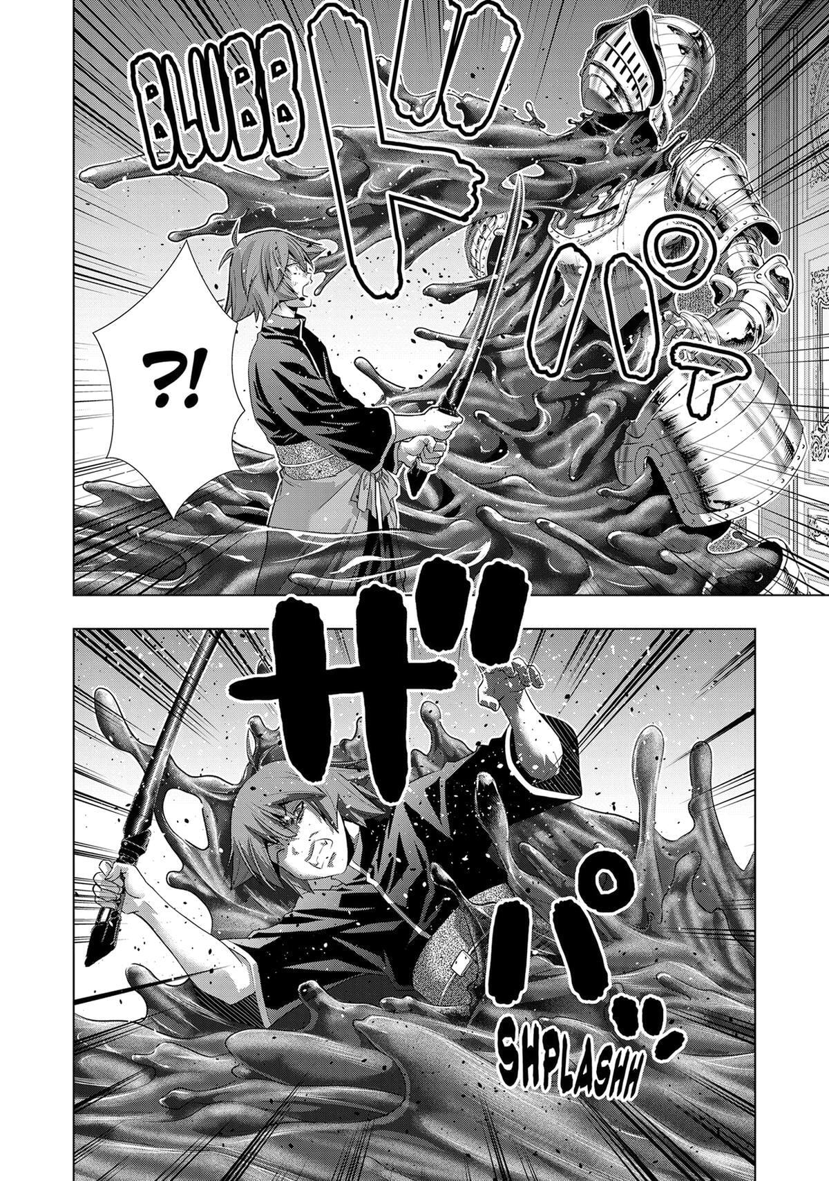 Read Parallel Paradise chapter 223 image 3 on Lezhin
