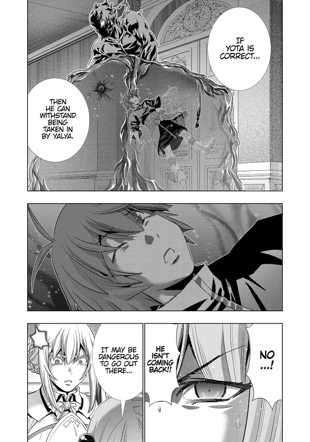 Read Parallel Paradise chapter 223 image 5 on Lezhin