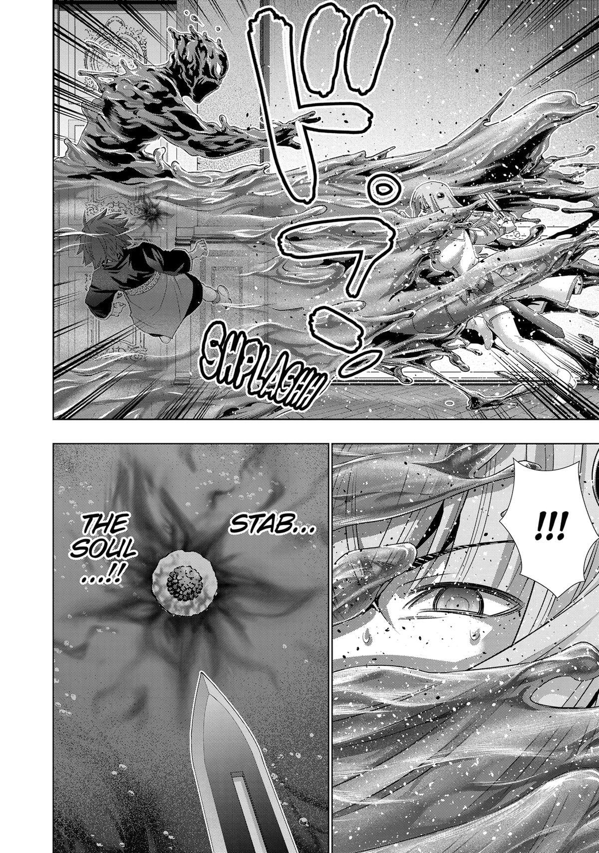 Read Parallel Paradise chapter 223 image 7 on Lezhin