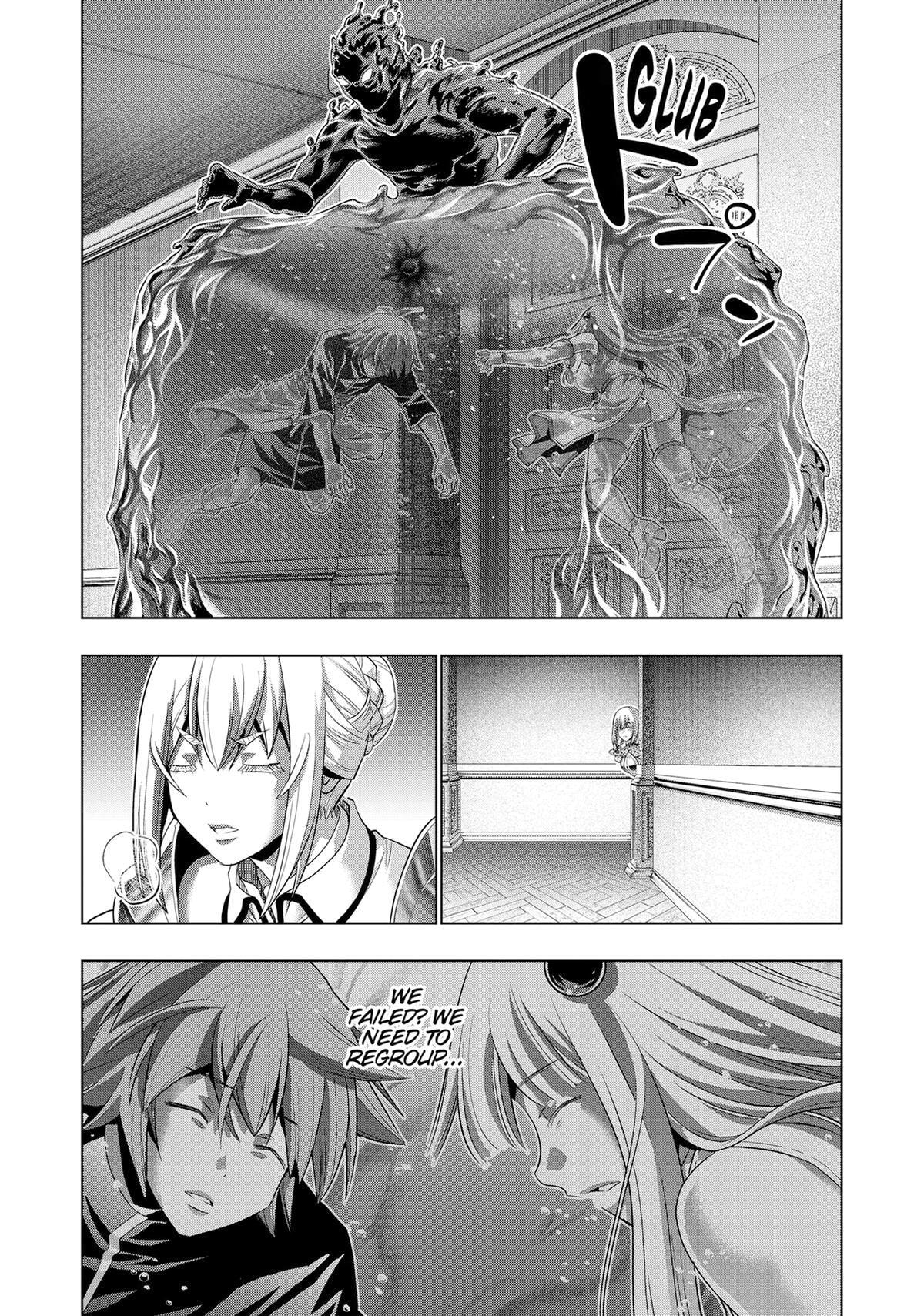Read Parallel Paradise chapter 223 image 8 on Lezhin