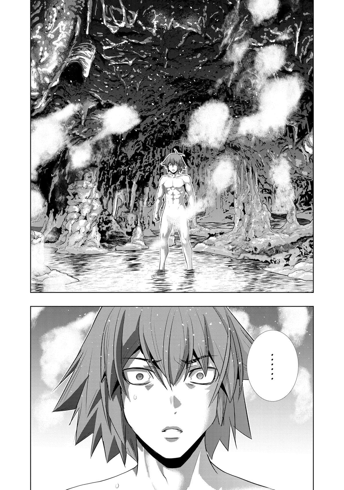 Read Parallel Paradise chapter 223 image 9 on Lezhin