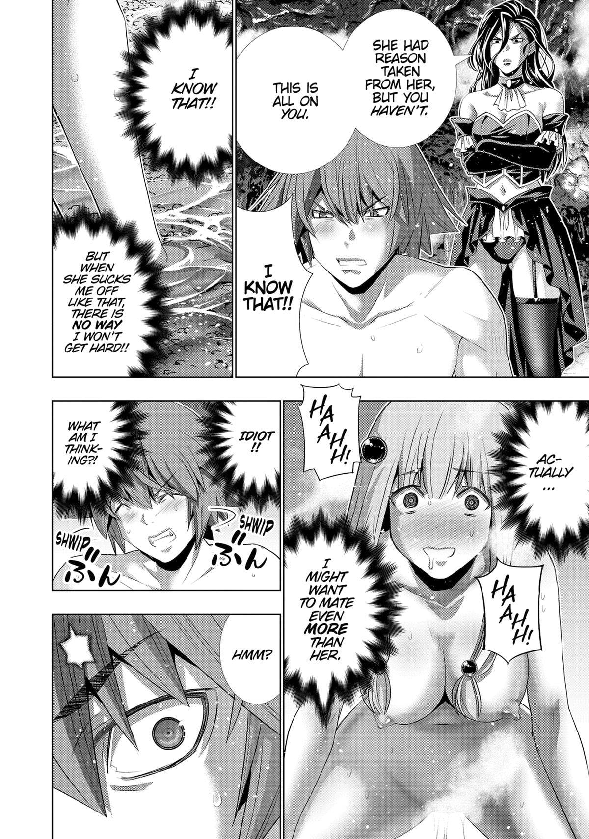 Read Parallel Paradise chapter 224 image 11 on Lezhin