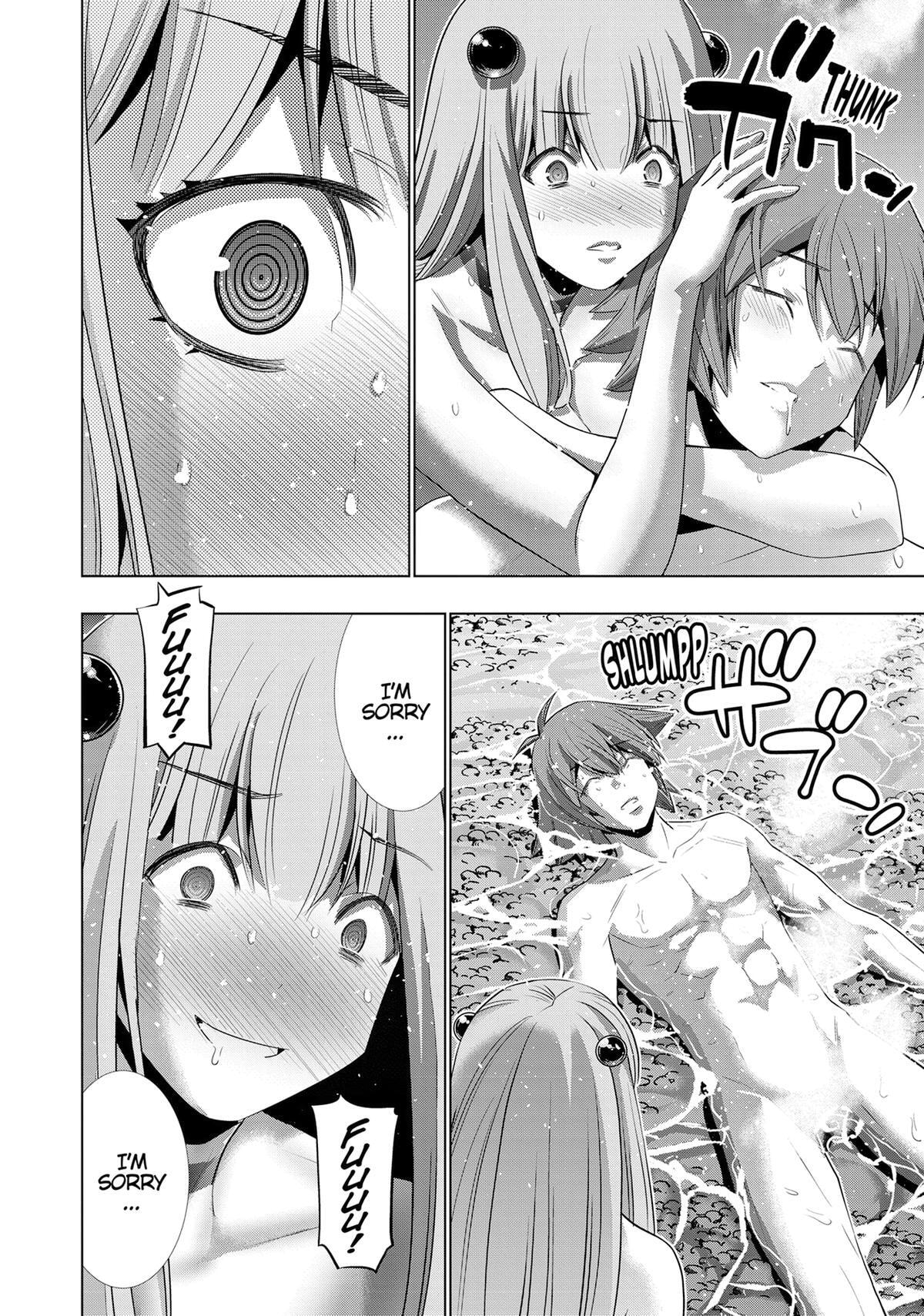 Read Parallel Paradise chapter 224 image 13 on Lezhin