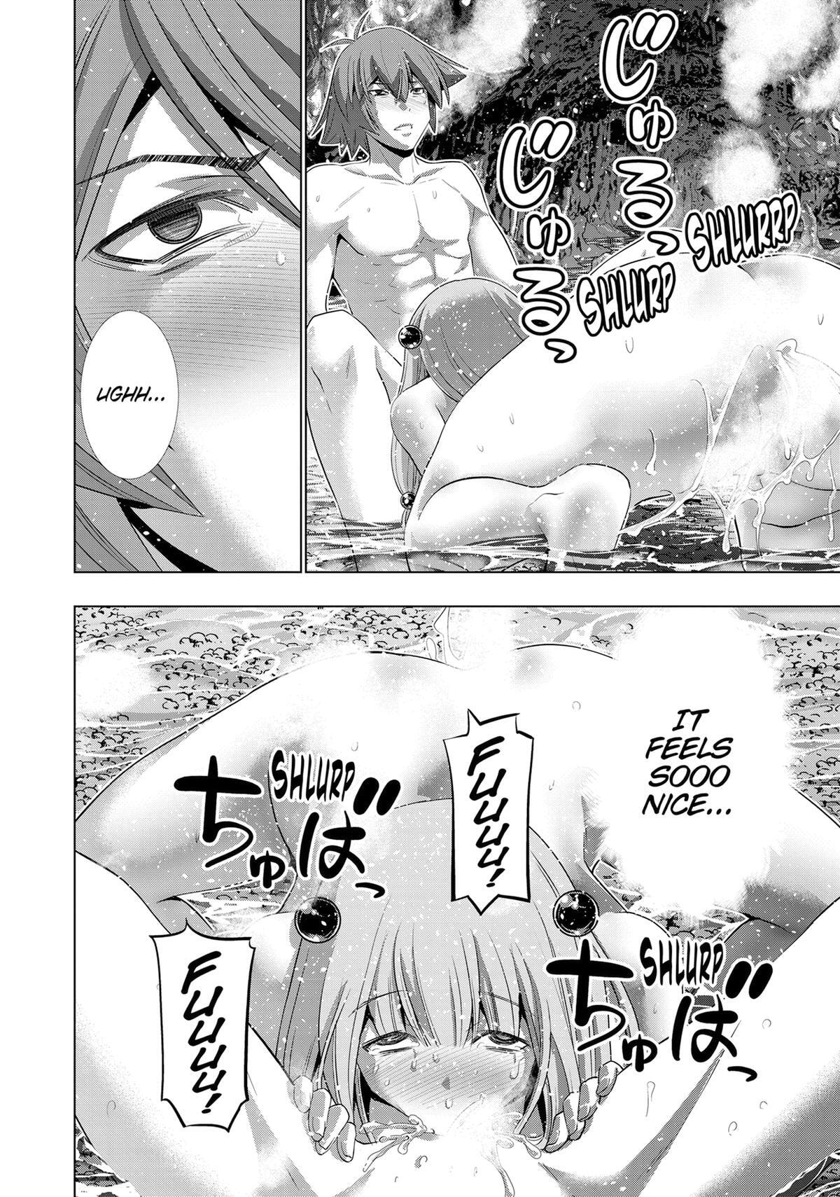 Read Parallel Paradise chapter 224 image 5 on Lezhin