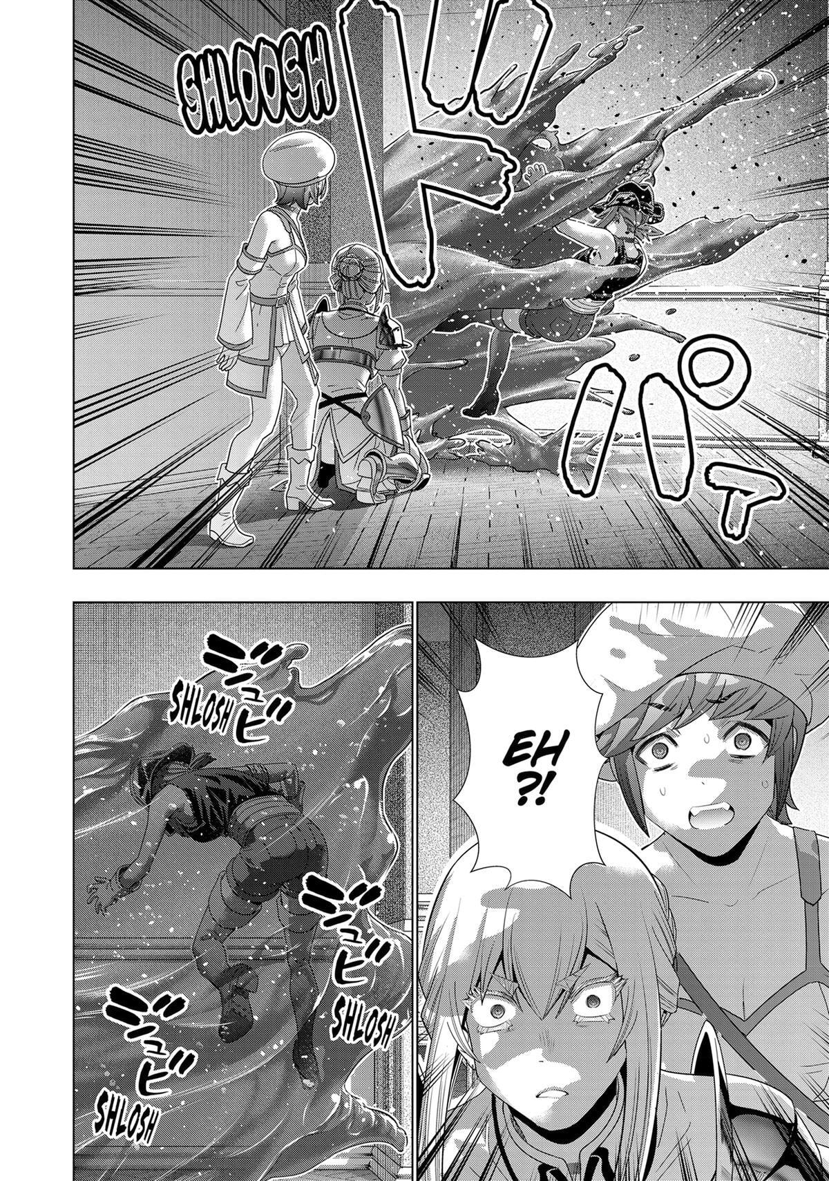 Read Parallel Paradise chapter 225 image 13 on Lezhin