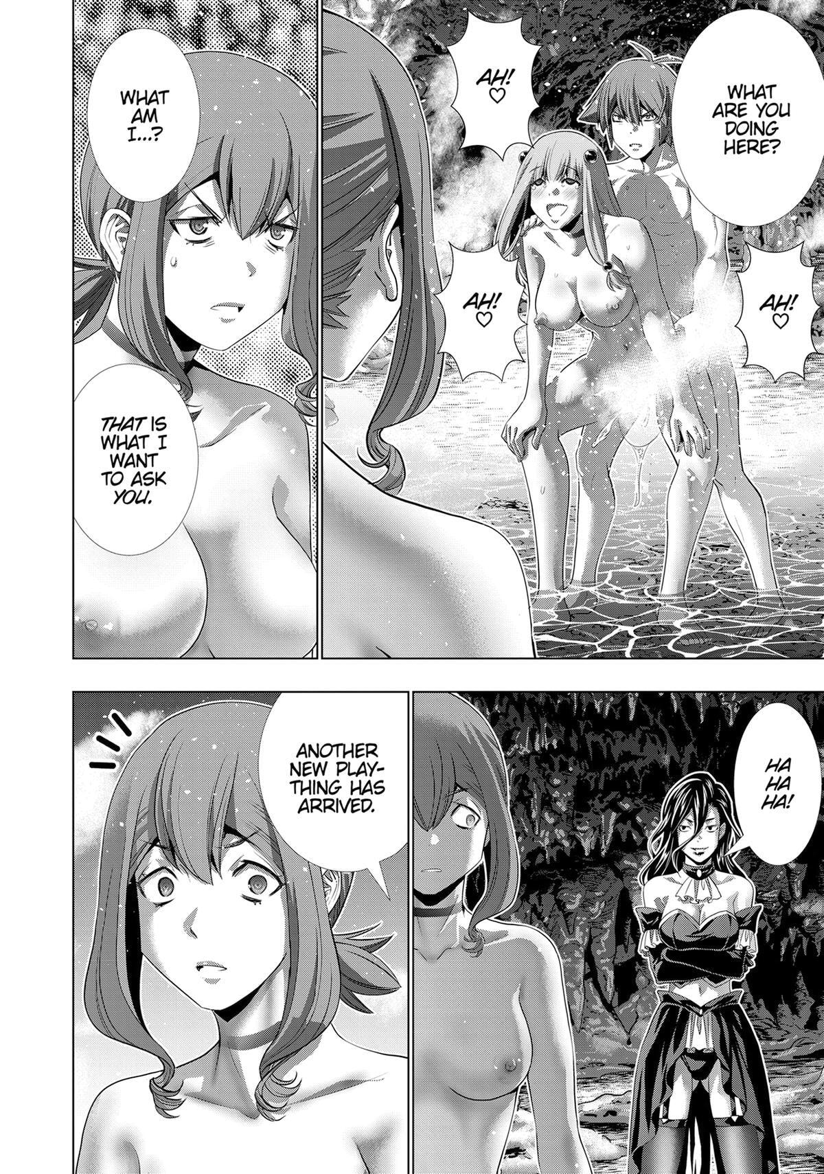 Read Parallel Paradise chapter 225 image 17 on Lezhin