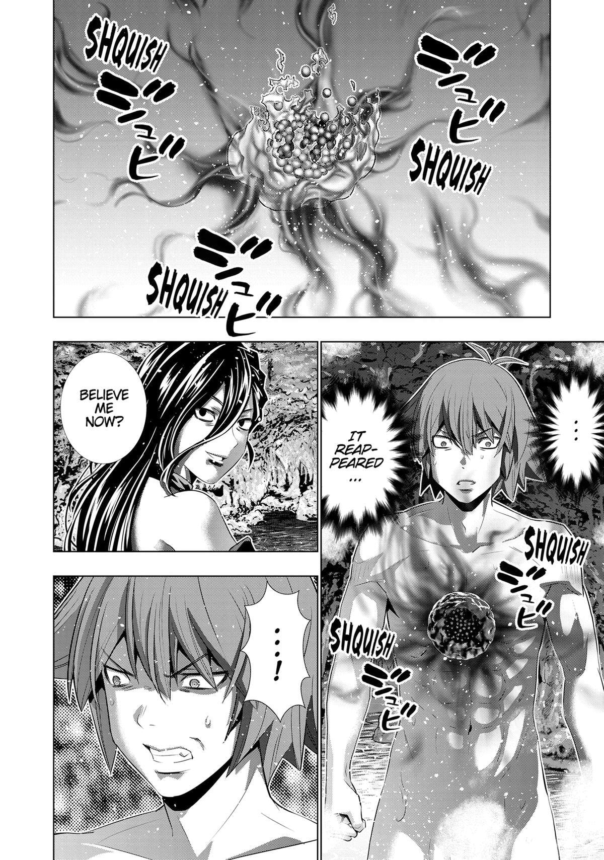 Read Parallel Paradise chapter 225 image 5 on Lezhin