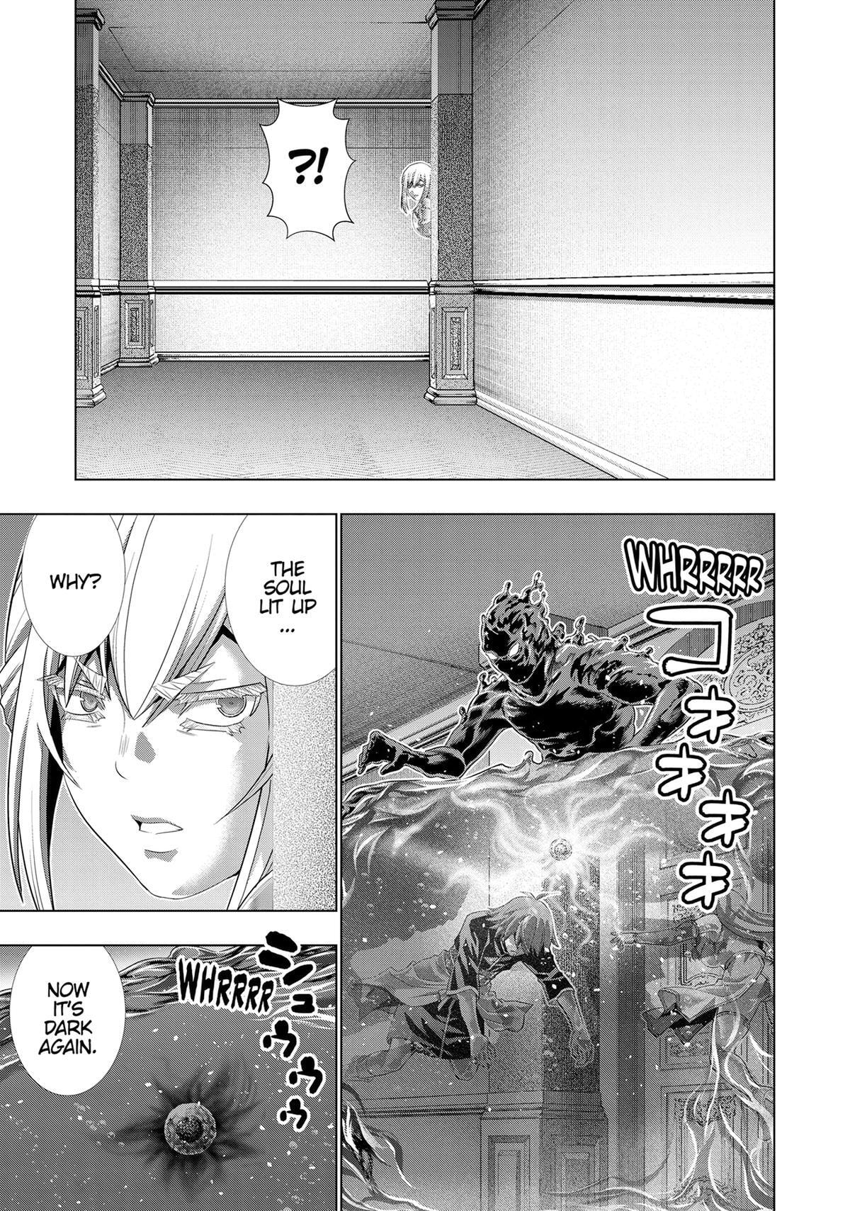 Read Parallel Paradise chapter 225 image 6 on Lezhin