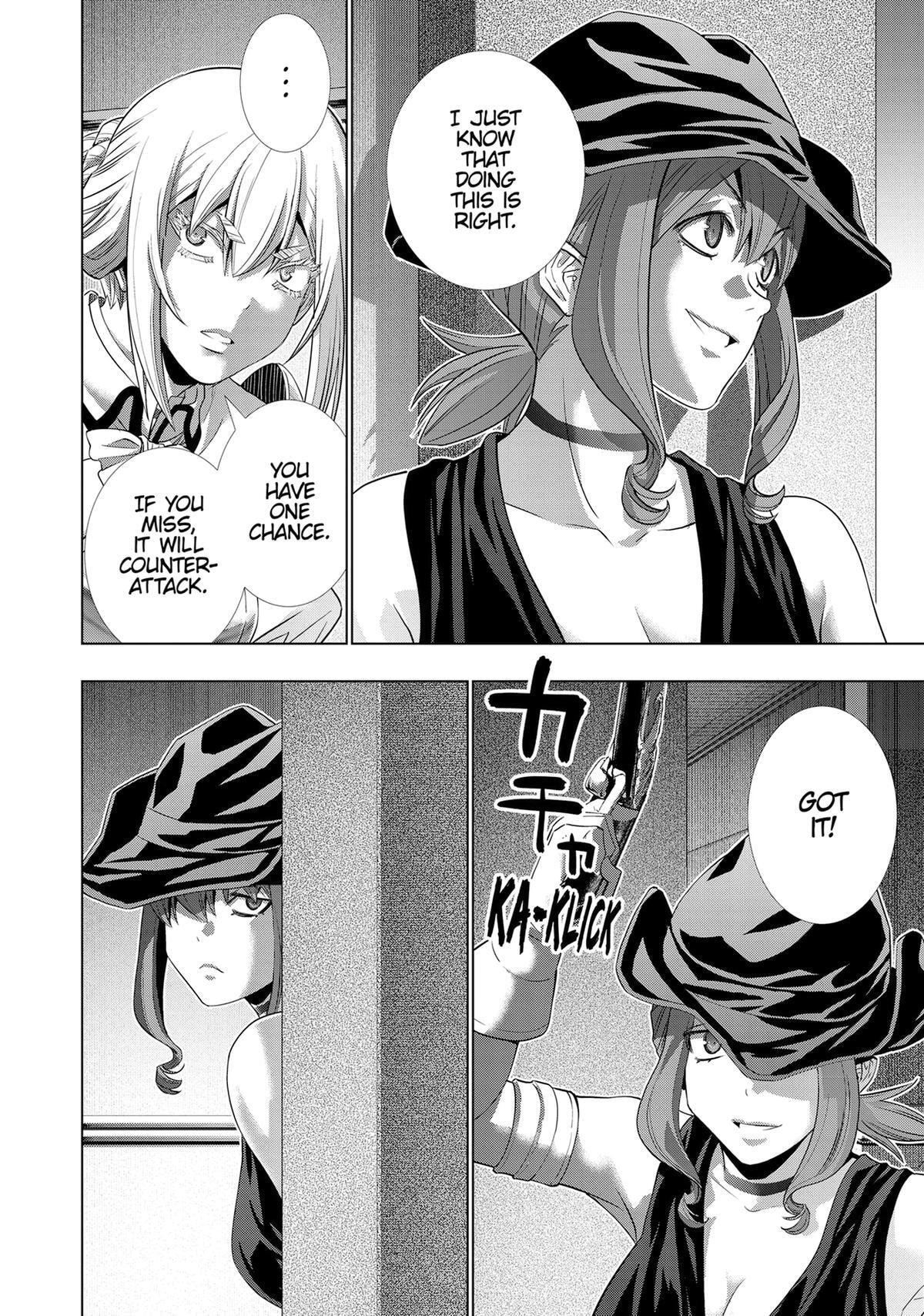Read Parallel Paradise chapter 225 image 9 on Lezhin