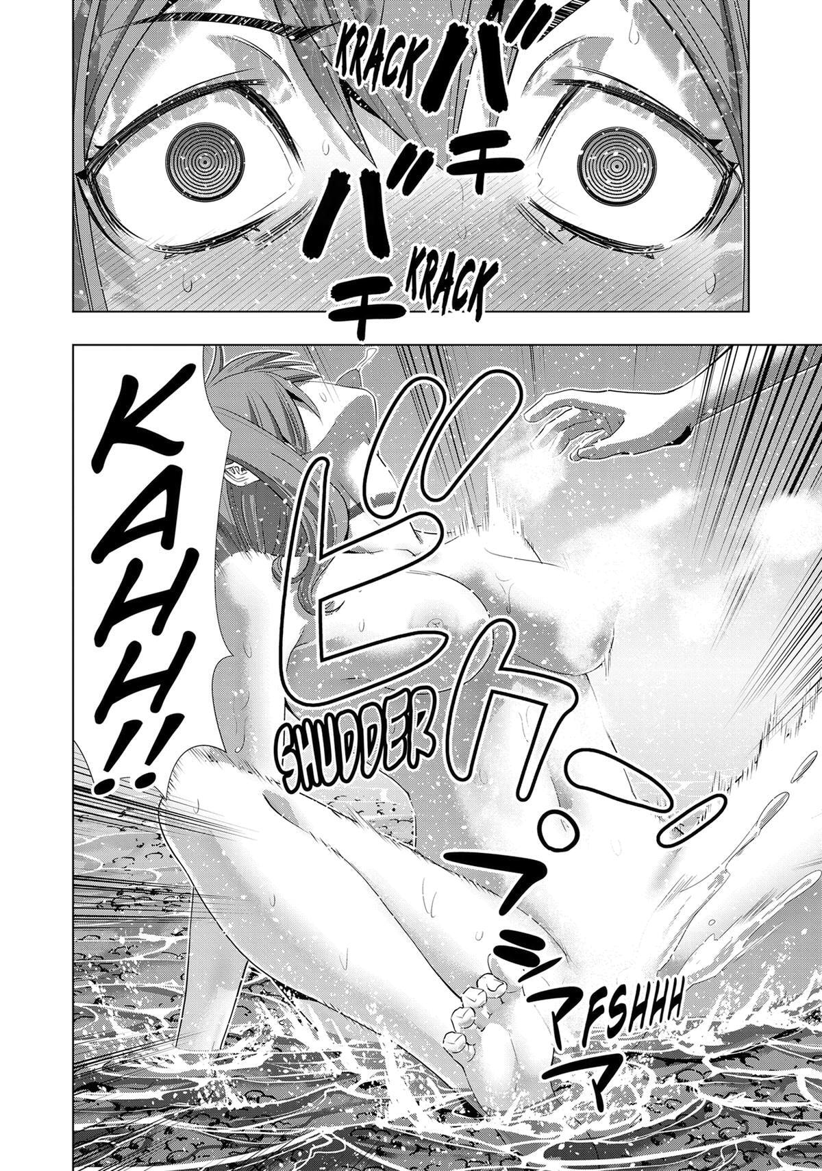 Read Parallel Paradise chapter 226 image 11 on Lezhin