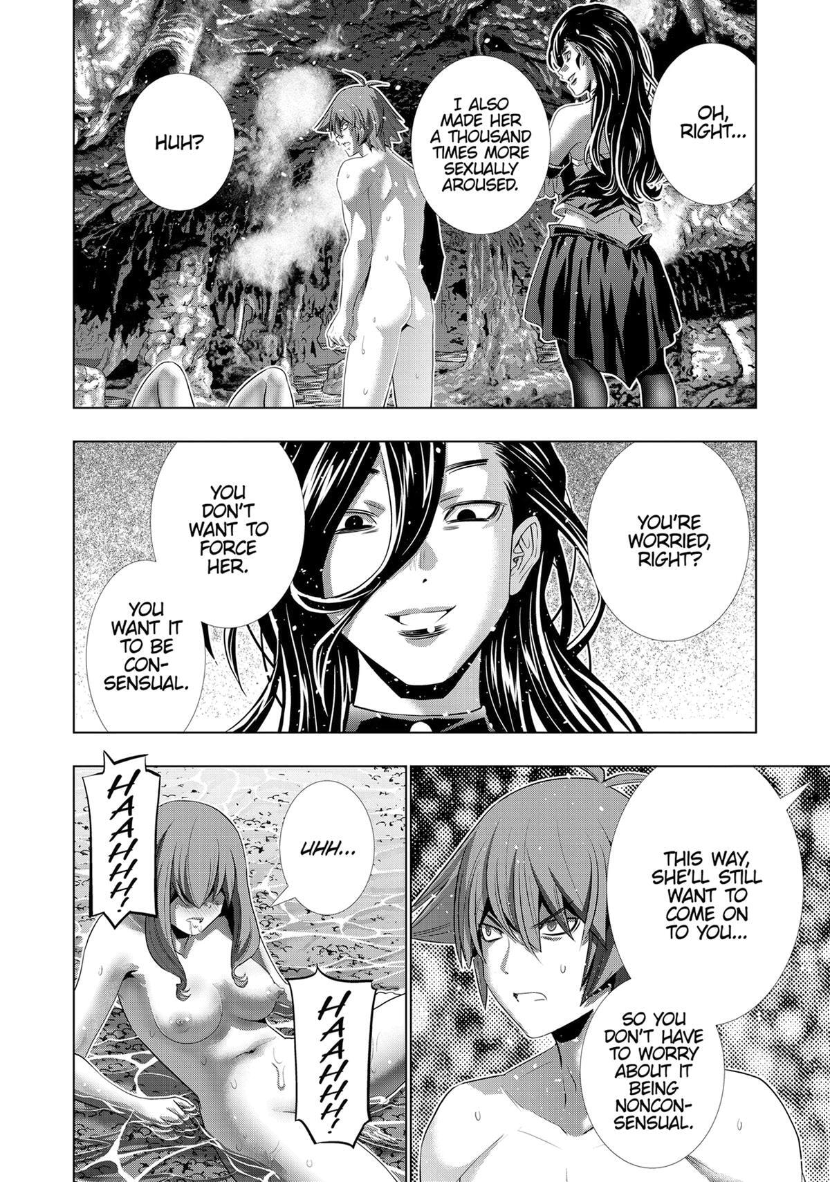 Read Parallel Paradise chapter 226 image 15 on Lezhin