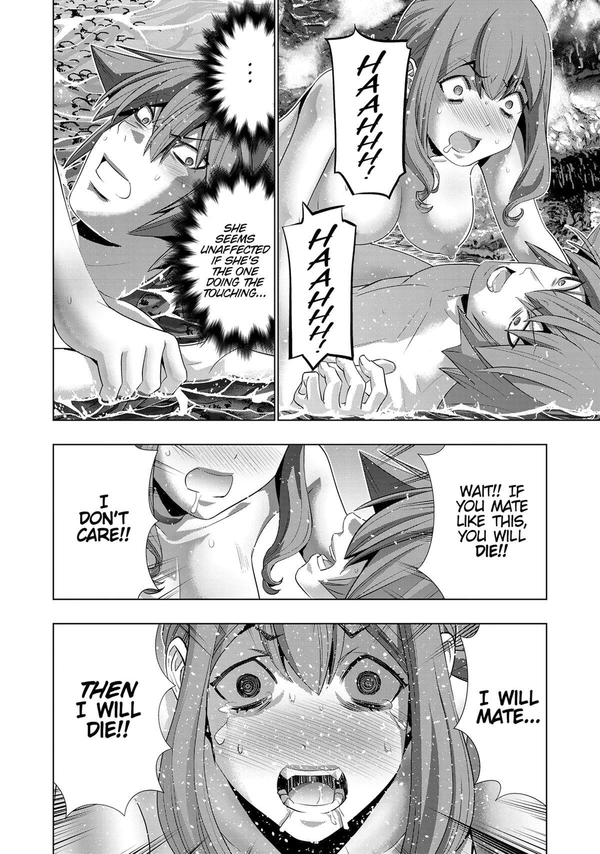 Read Parallel Paradise chapter 226 image 17 on Lezhin