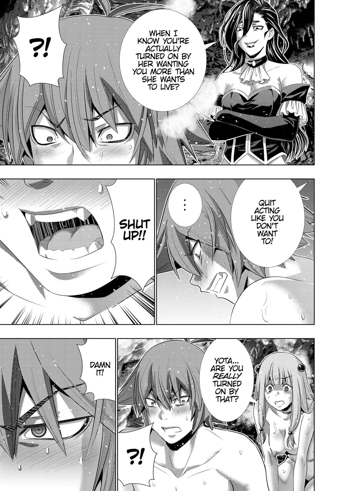 Read Parallel Paradise chapter 227 image 6 on Lezhin