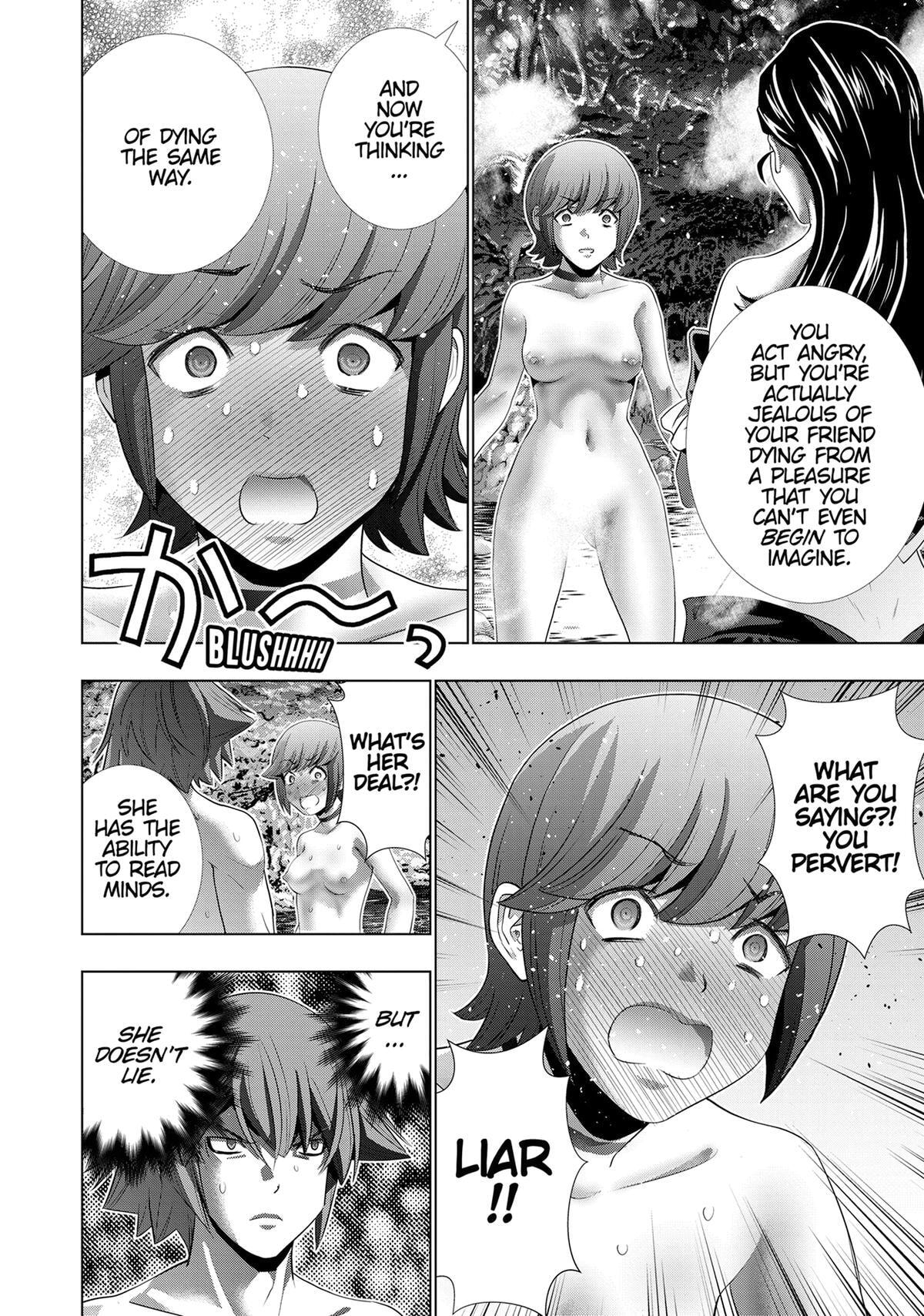 Read Parallel Paradise chapter 228 image 9 on Lezhin