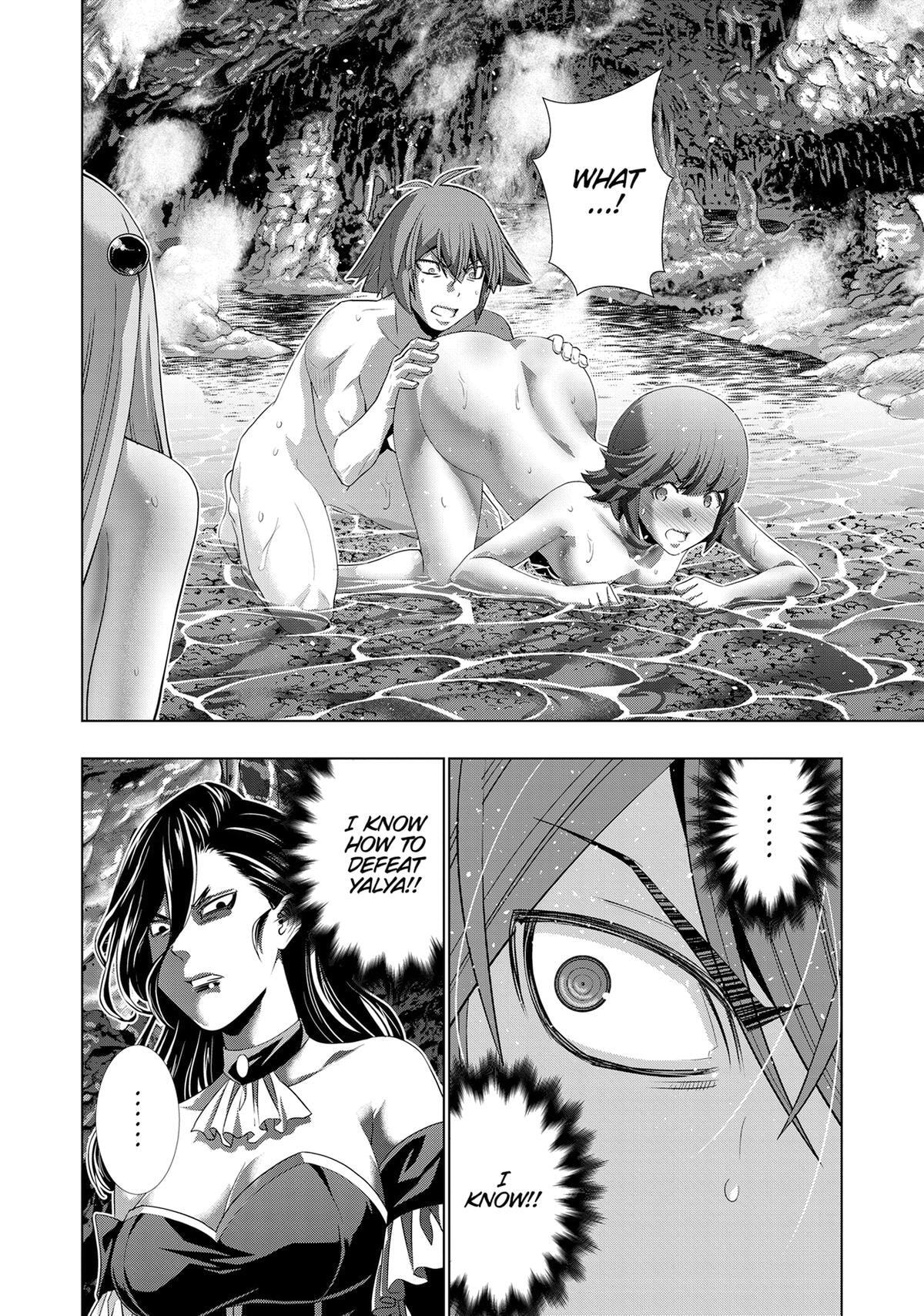 Read Parallel Paradise chapter 229 image 1 on Lezhin
