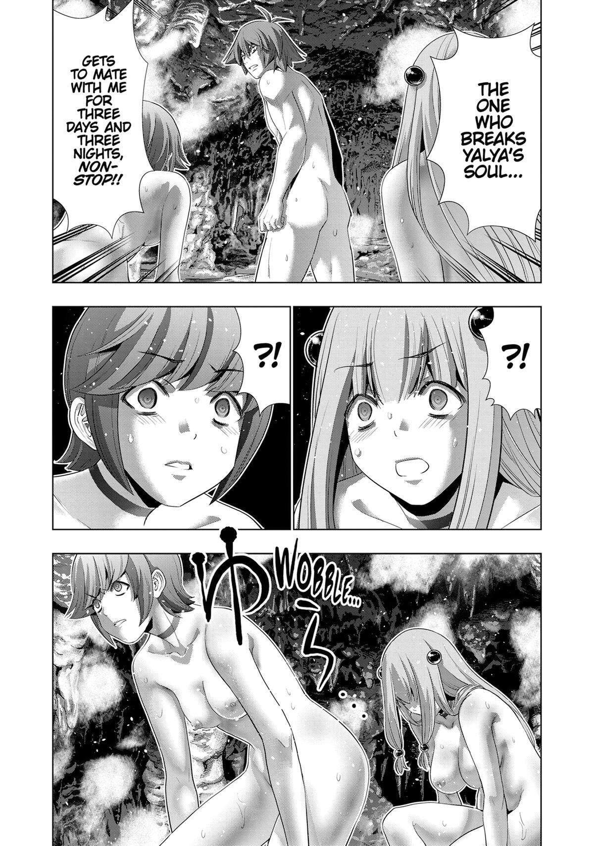 Read Parallel Paradise chapter 229 image 10 on Lezhin