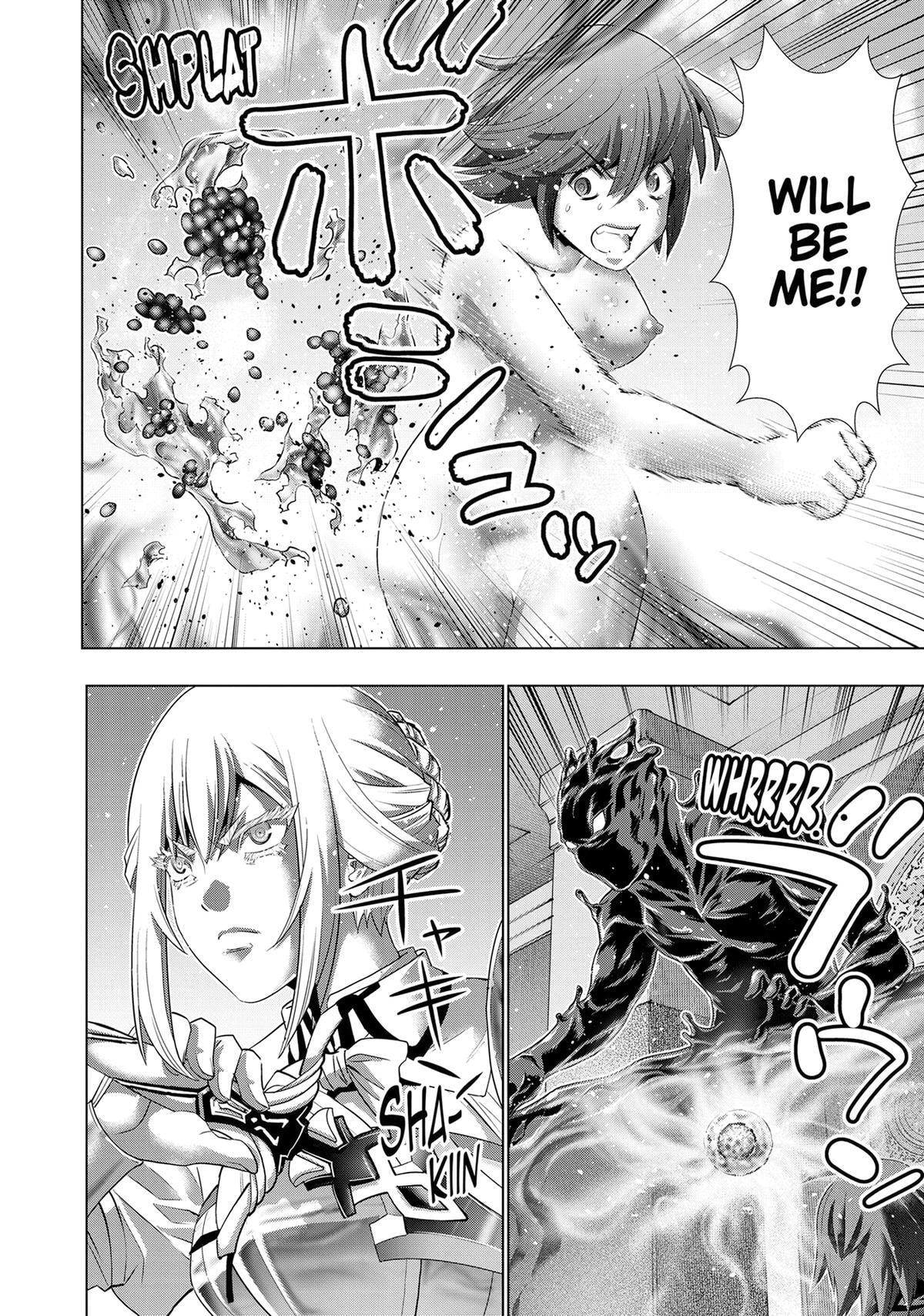 Read Parallel Paradise chapter 229 image 17 on Lezhin
