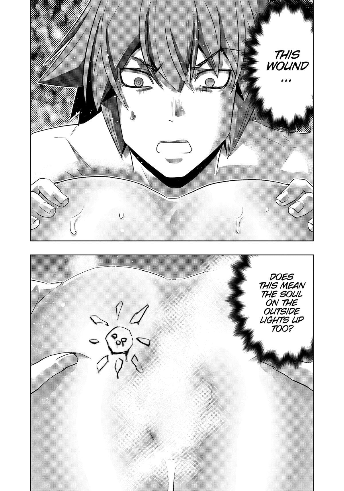 Read Parallel Paradise chapter 229 image 5 on Lezhin