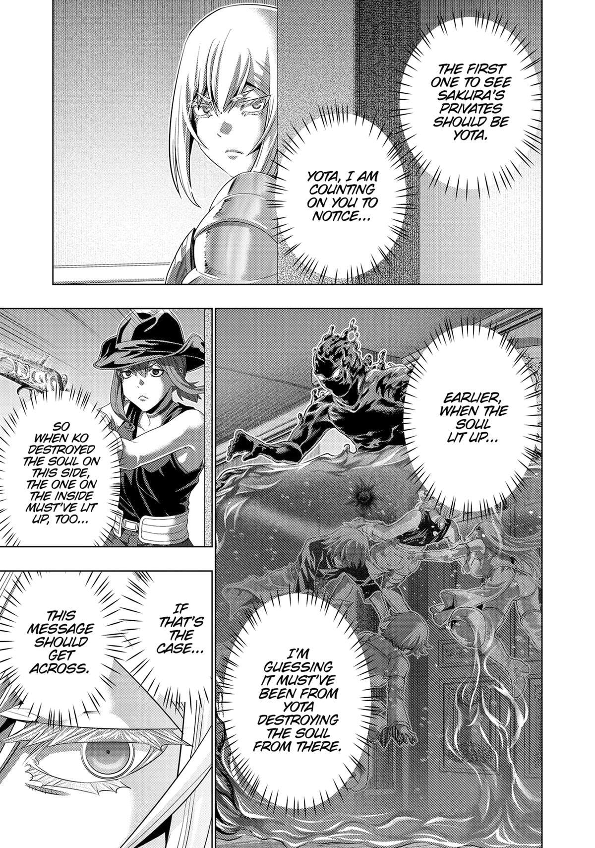 Read Parallel Paradise chapter 229 image 6 on Lezhin