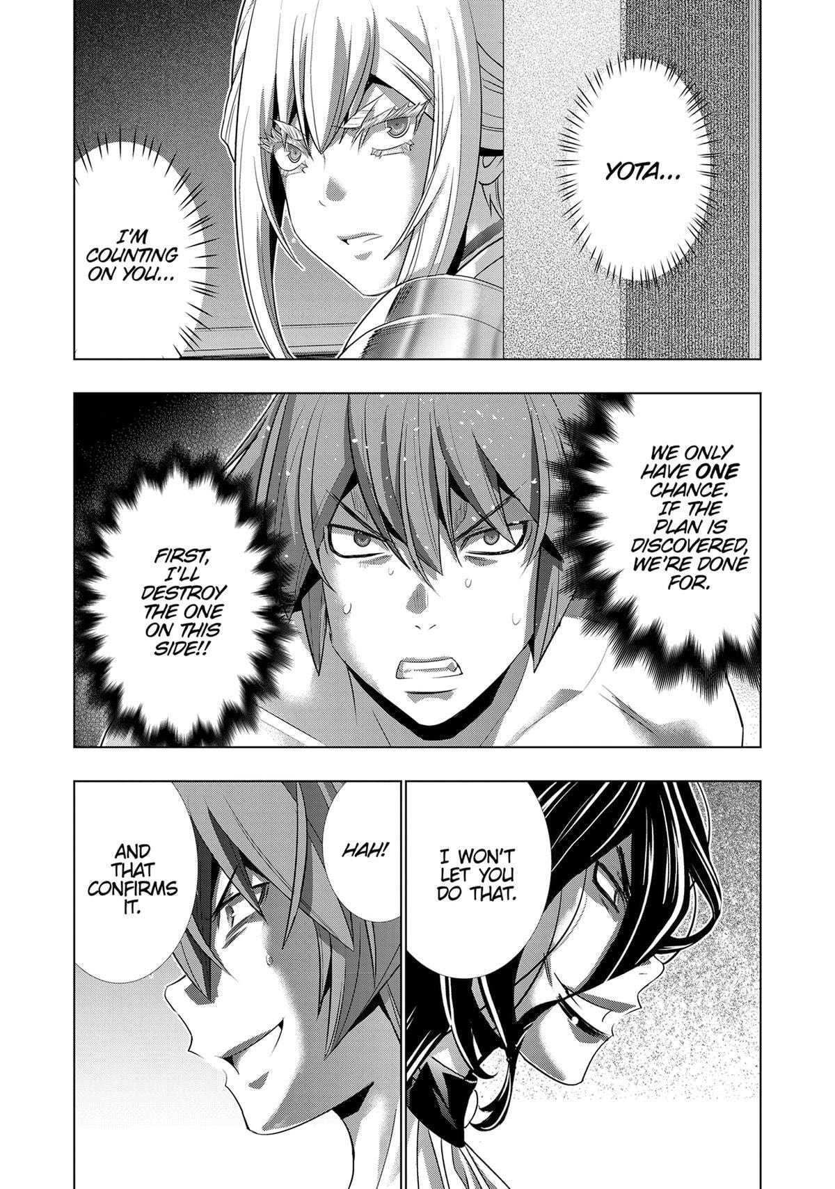 Read Parallel Paradise chapter 229 image 8 on Lezhin
