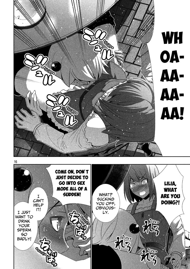 Read Parallel Paradise chapter 23.1 image 15 on Lezhin