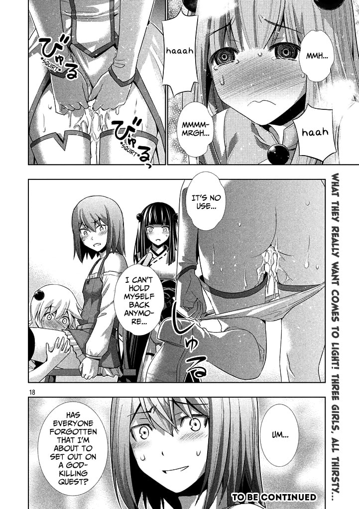 Read Parallel Paradise chapter 23.1 image 17 on Lezhin