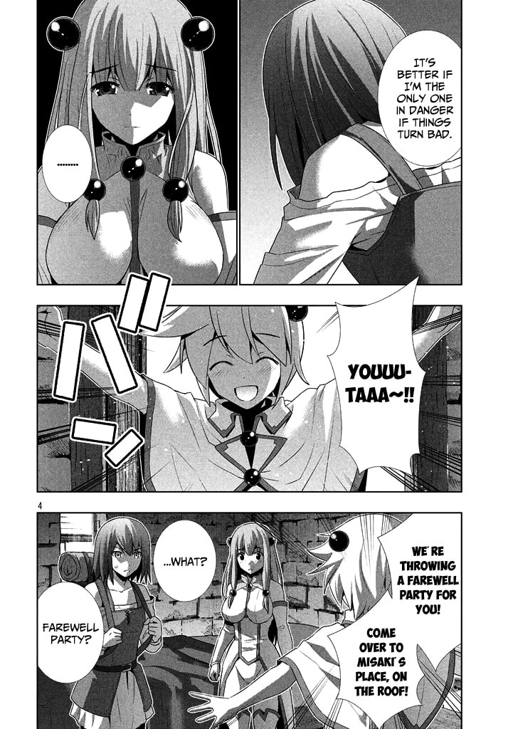 Read Parallel Paradise chapter 23.1 image 3 on Lezhin