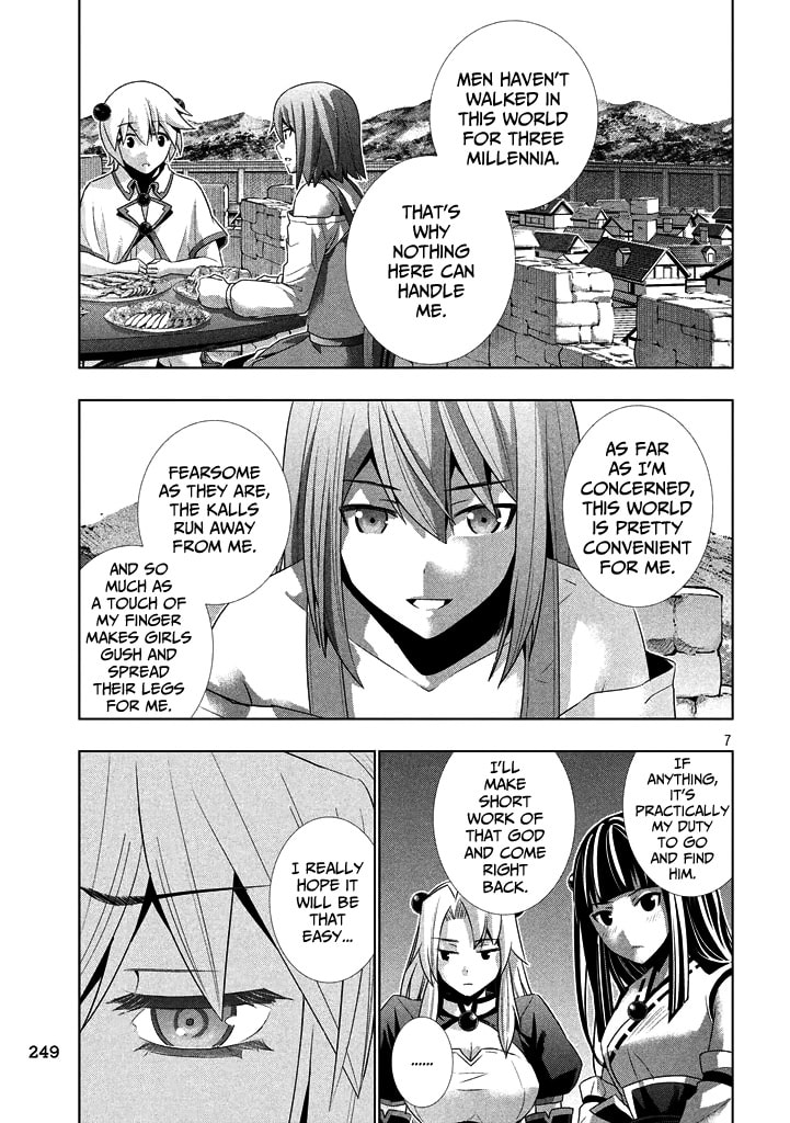 Read Parallel Paradise chapter 23.1 image 6 on Lezhin