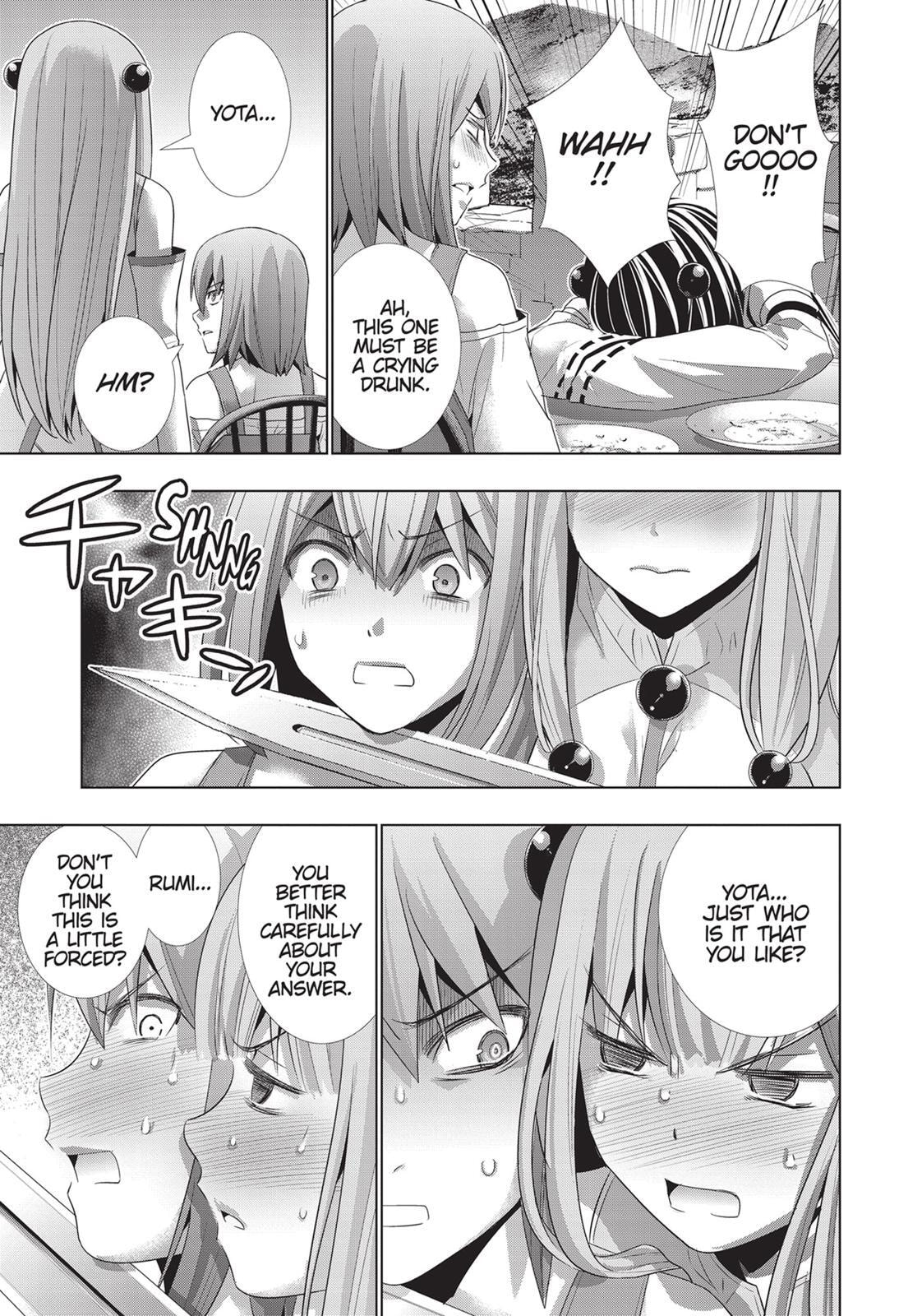 Read Parallel Paradise chapter 23 image 12 on Lezhin