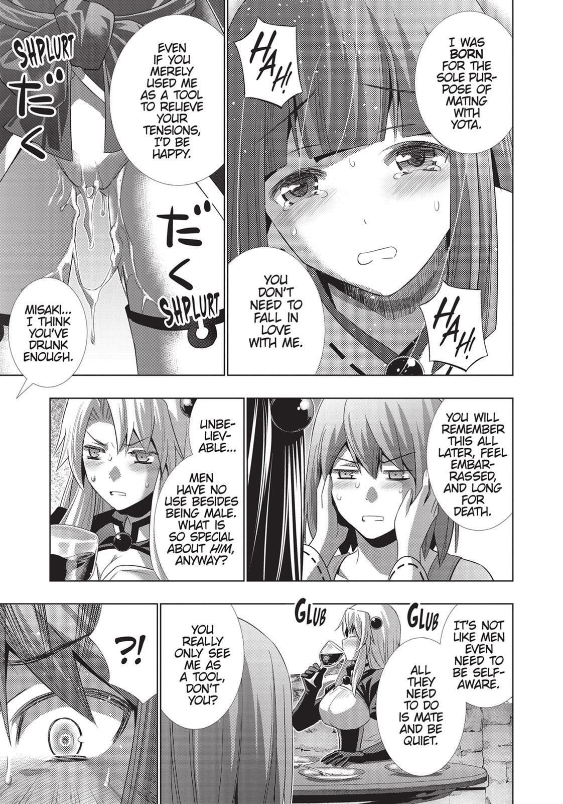 Read Parallel Paradise chapter 23 image 14 on Lezhin