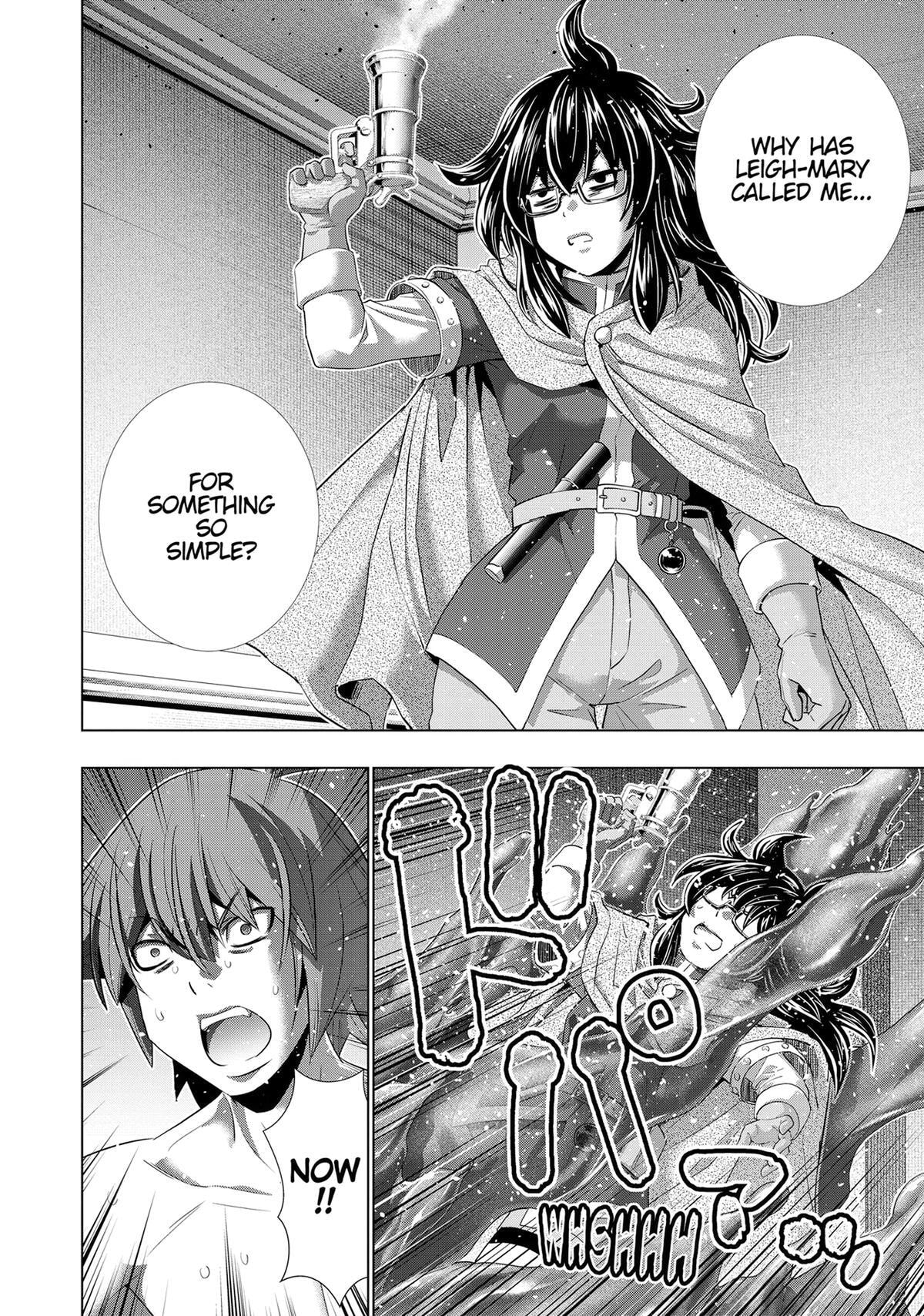 Read Parallel Paradise chapter 230 image 13 on Lezhin