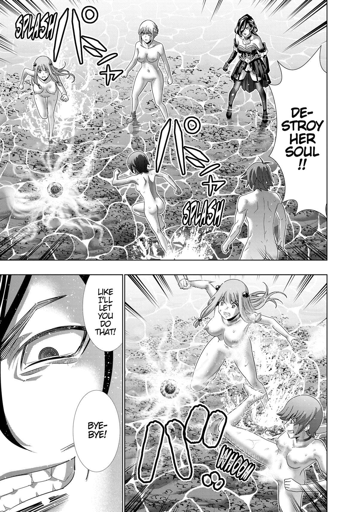 Read Parallel Paradise chapter 230 image 14 on Lezhin