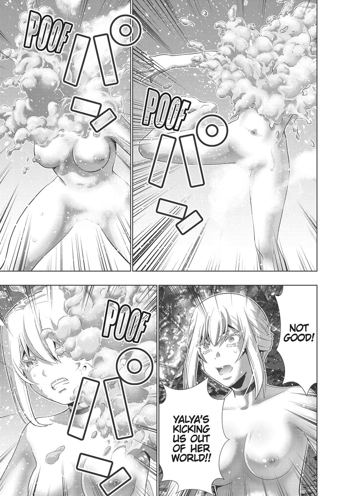 Read Parallel Paradise chapter 230 image 16 on Lezhin