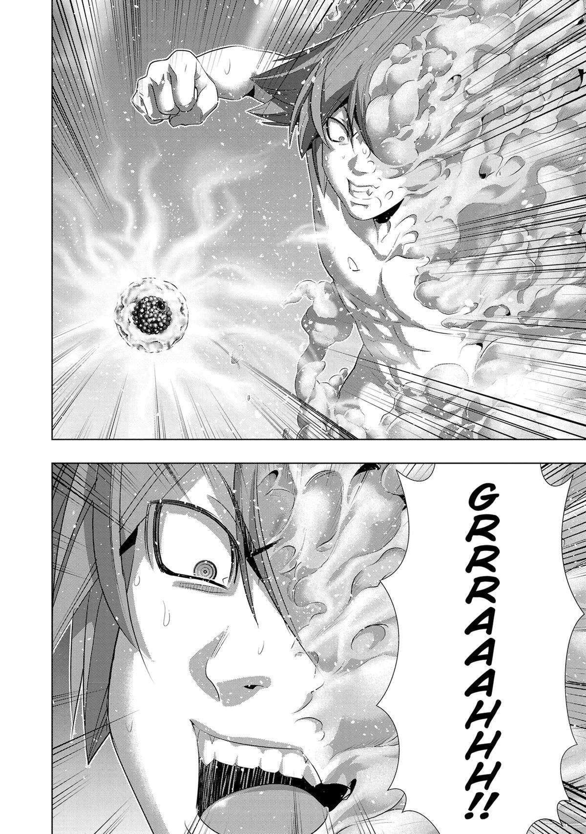 Read Parallel Paradise chapter 230 image 17 on Lezhin
