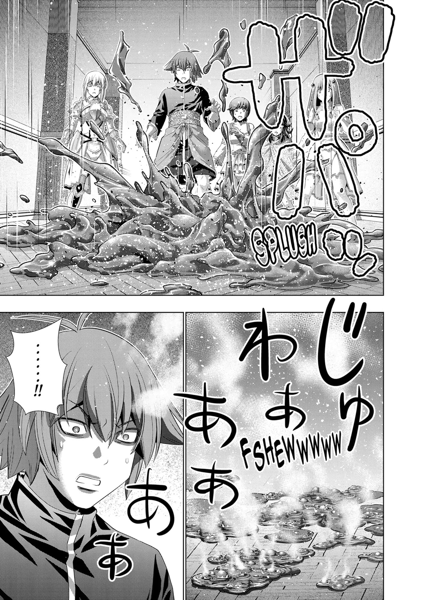 Read Parallel Paradise chapter 231 image 14 on Lezhin