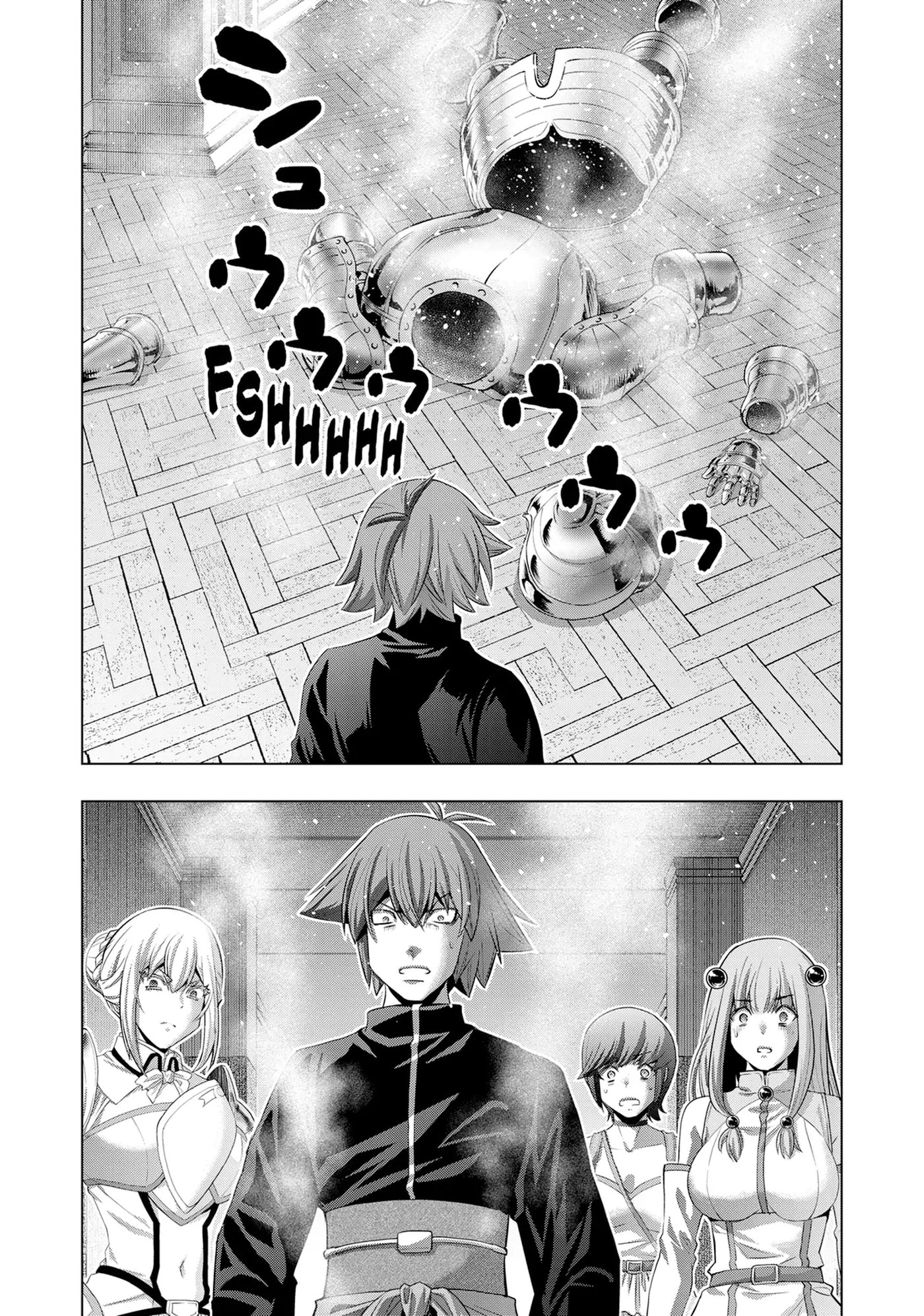 Read Parallel Paradise chapter 231 image 15 on Lezhin