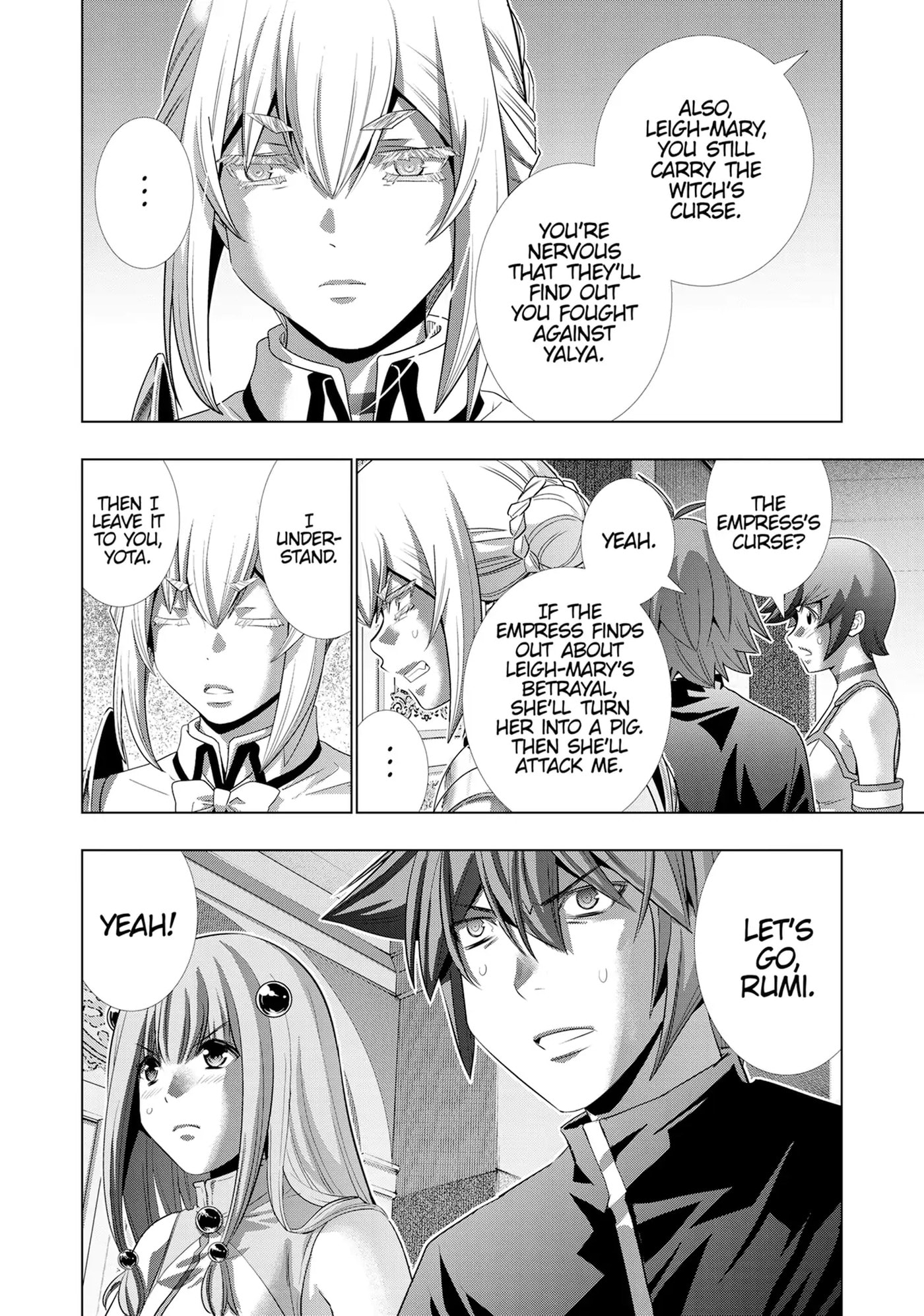 Read Parallel Paradise chapter 231 image 21 on Lezhin