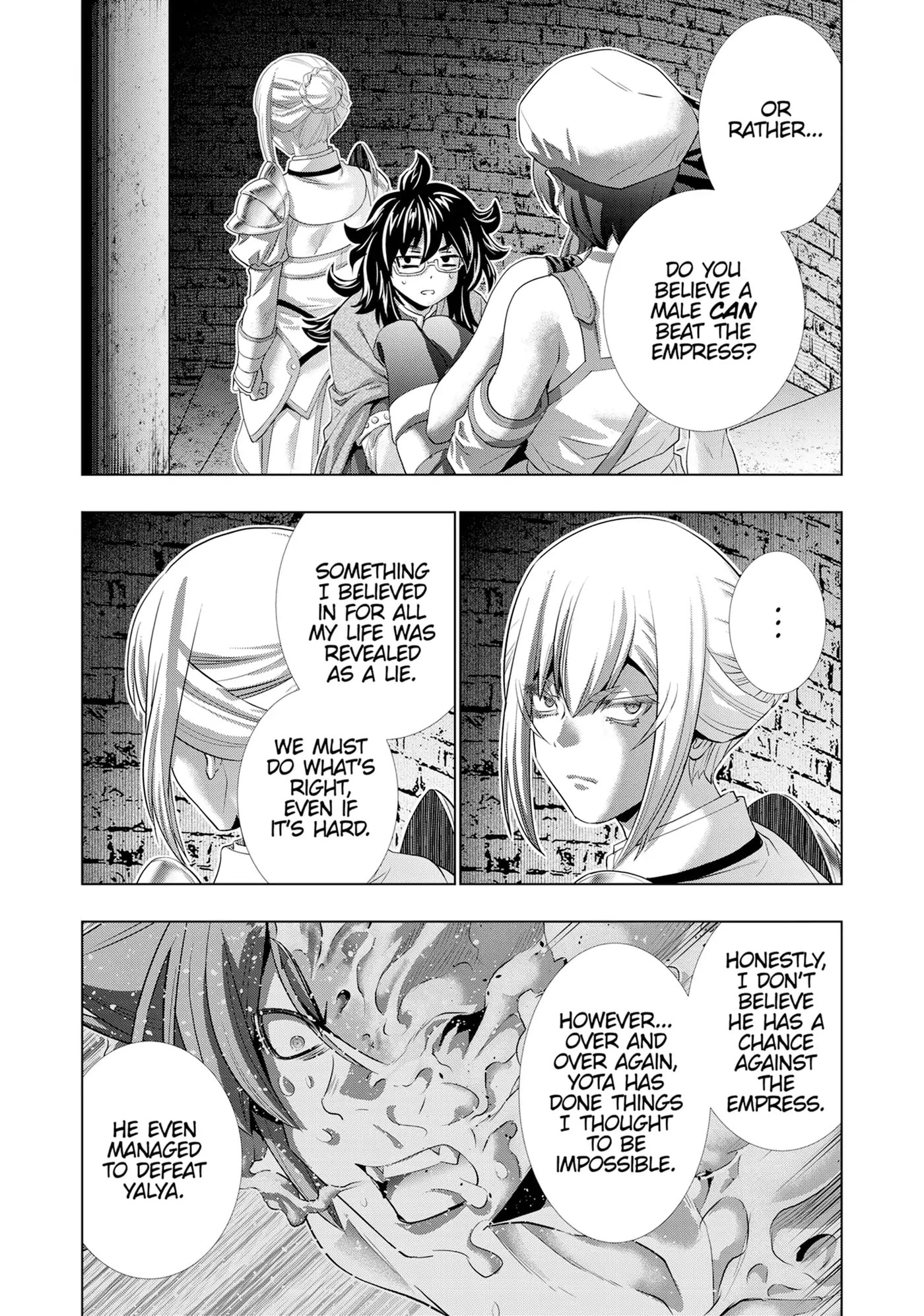 Read Parallel Paradise chapter 232 image 3 on Lezhin