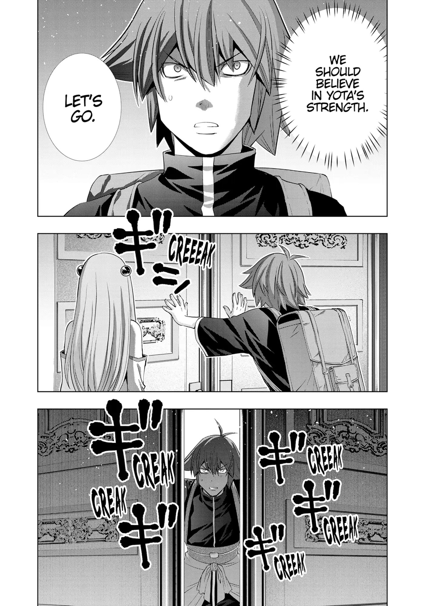 Read Parallel Paradise chapter 232 image 4 on Lezhin