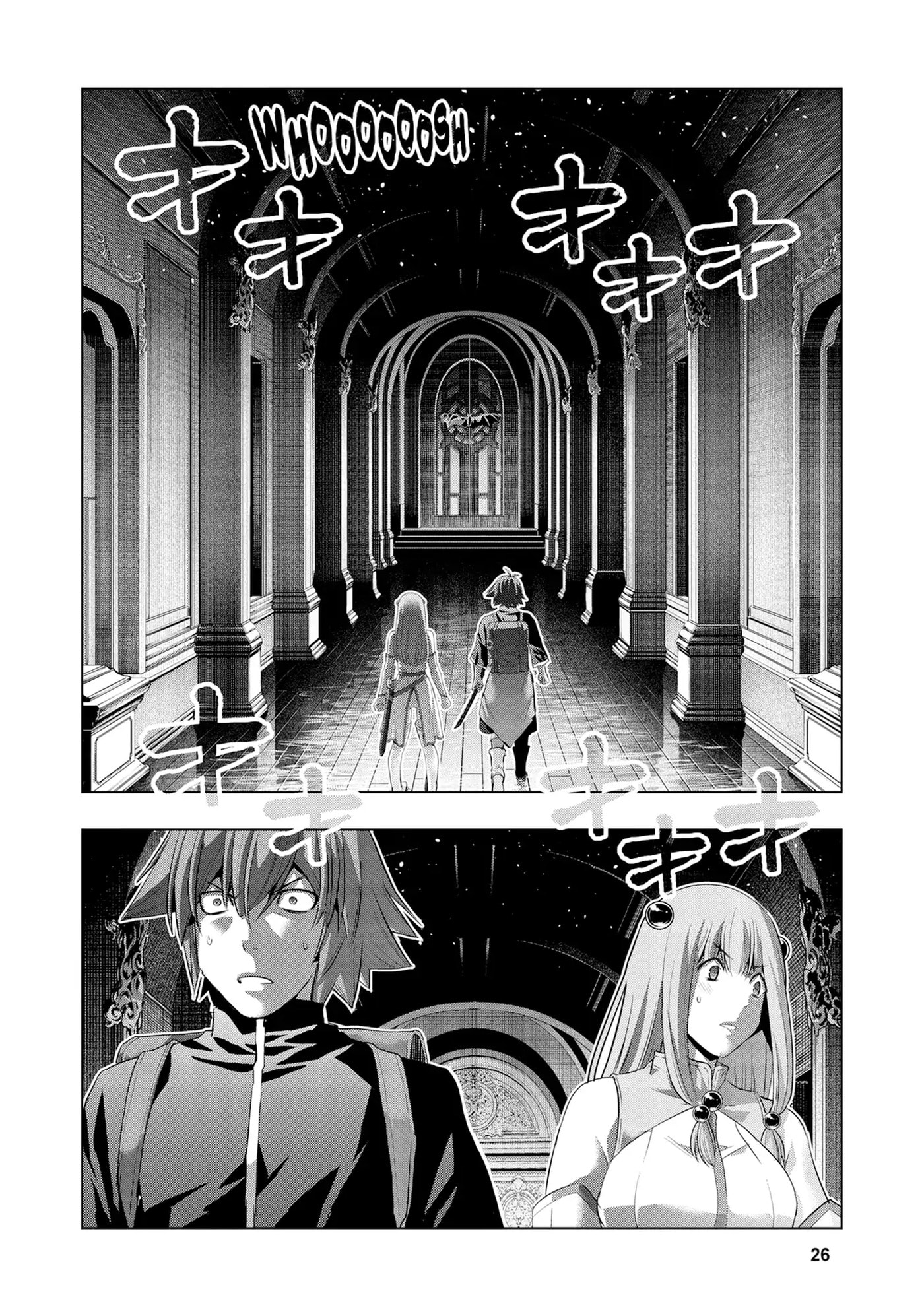 Read Parallel Paradise chapter 232 image 5 on Lezhin