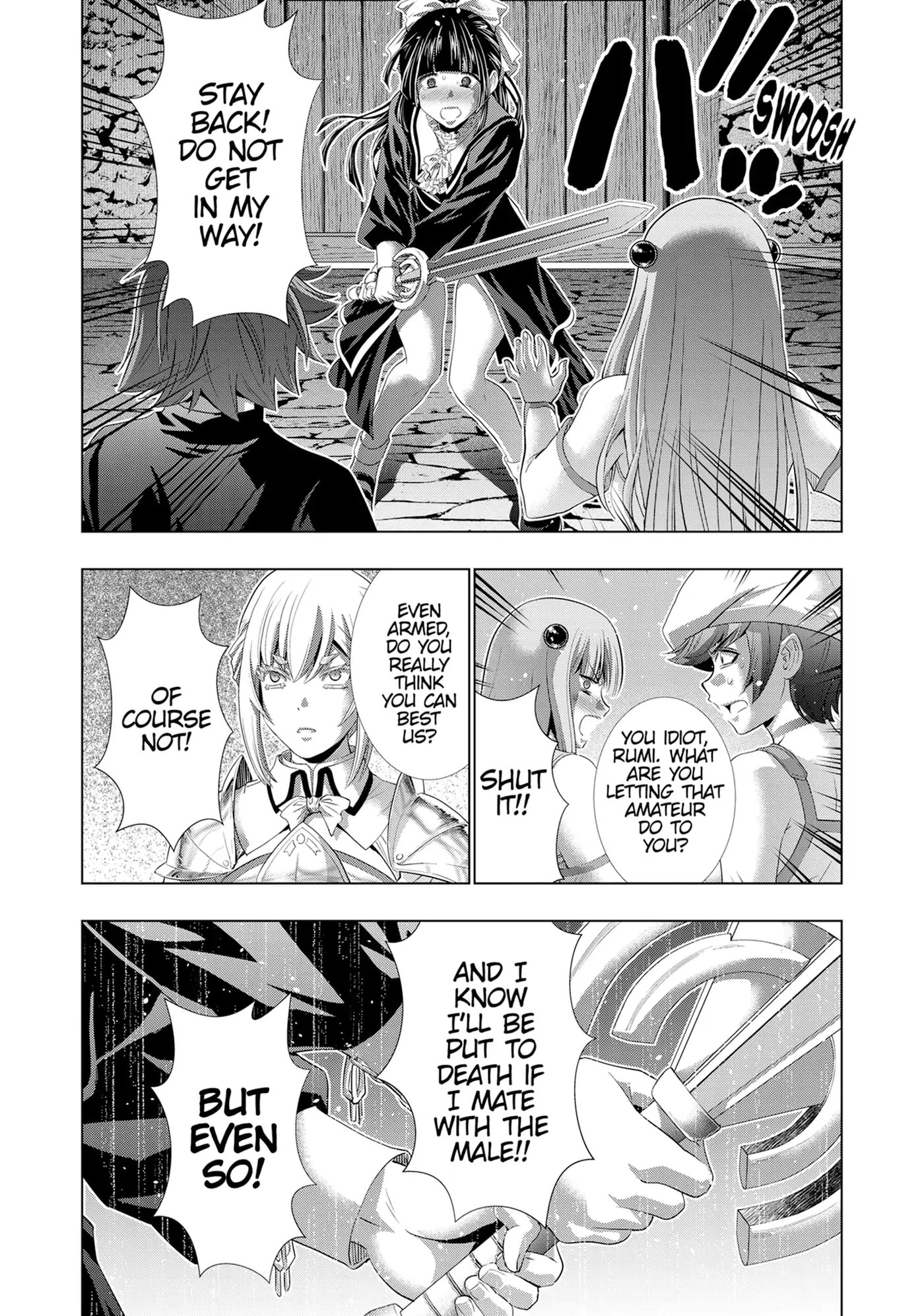 Read Parallel Paradise chapter 233 image 10 on Lezhin