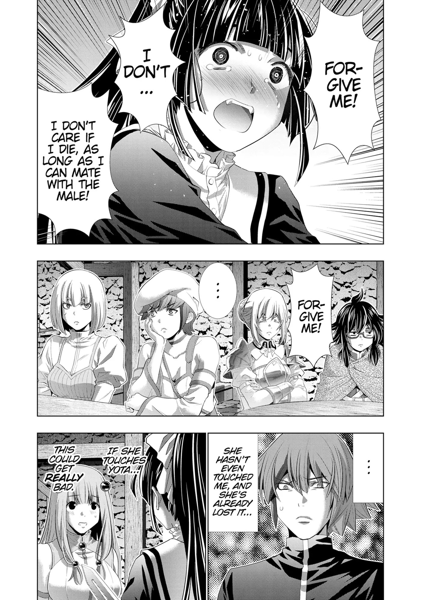 Read Parallel Paradise chapter 233 image 11 on Lezhin